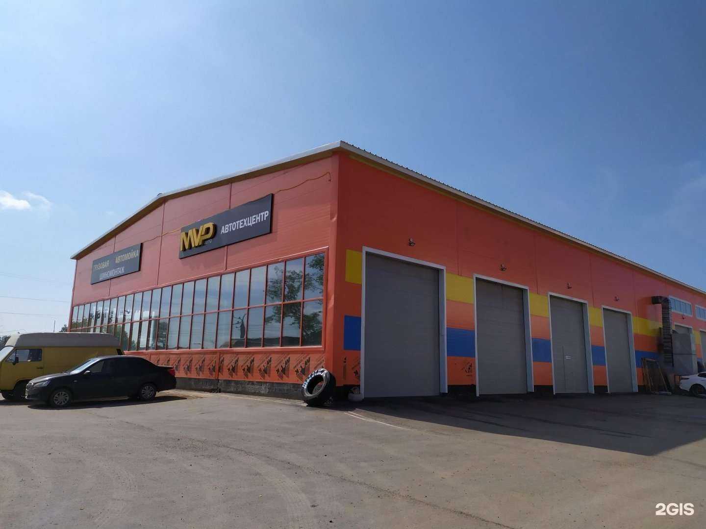 Отзывы на компанию Стальной жираф в г. Ижевск c фото