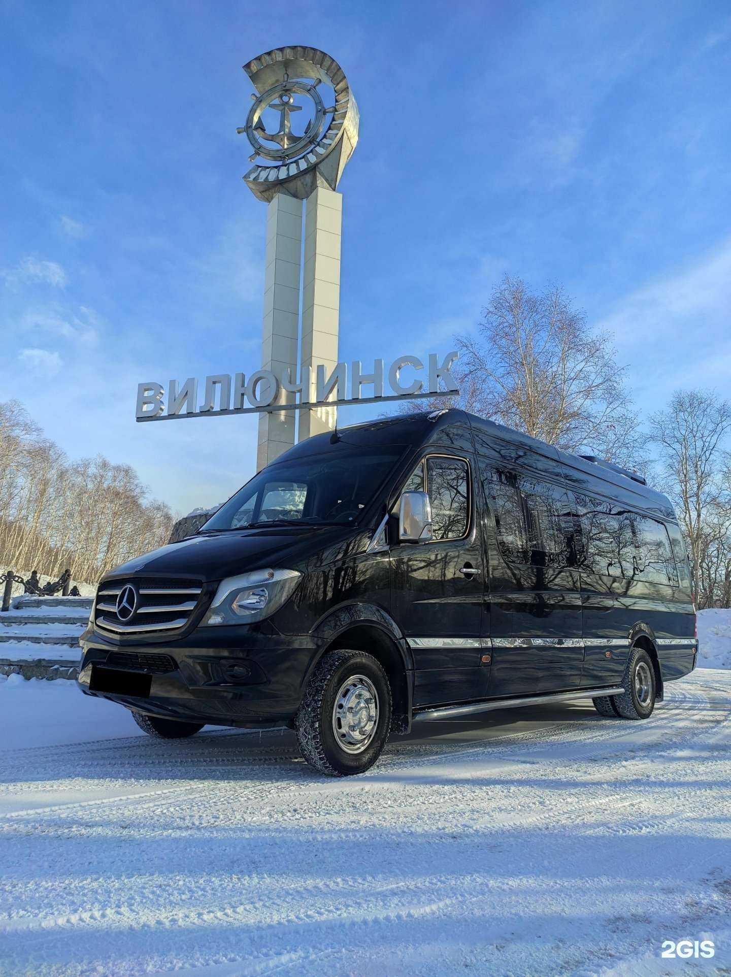 Отзывы на компанию BusKam в г. Вилючинск c фото