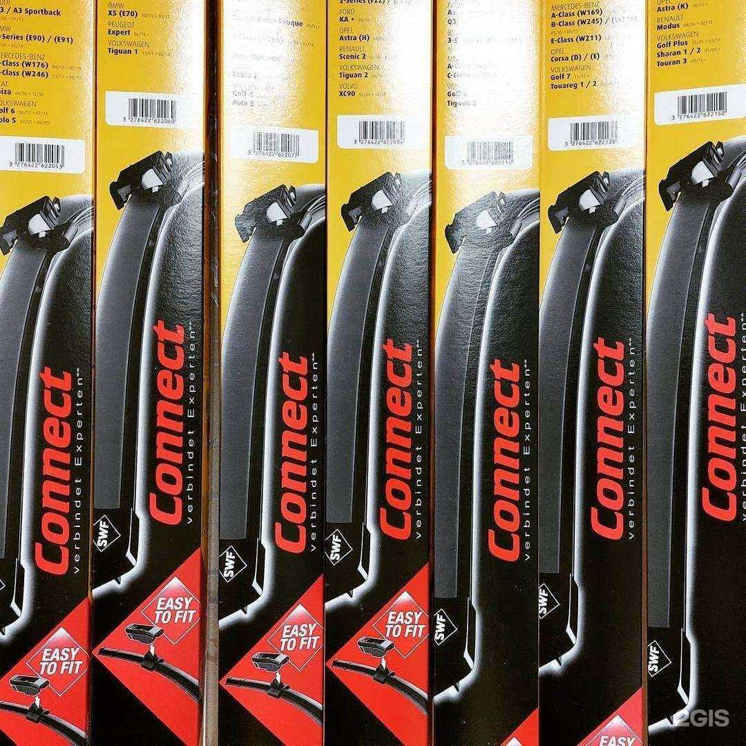 Отзывы на компанию Экипаж в г. Владимир c фото