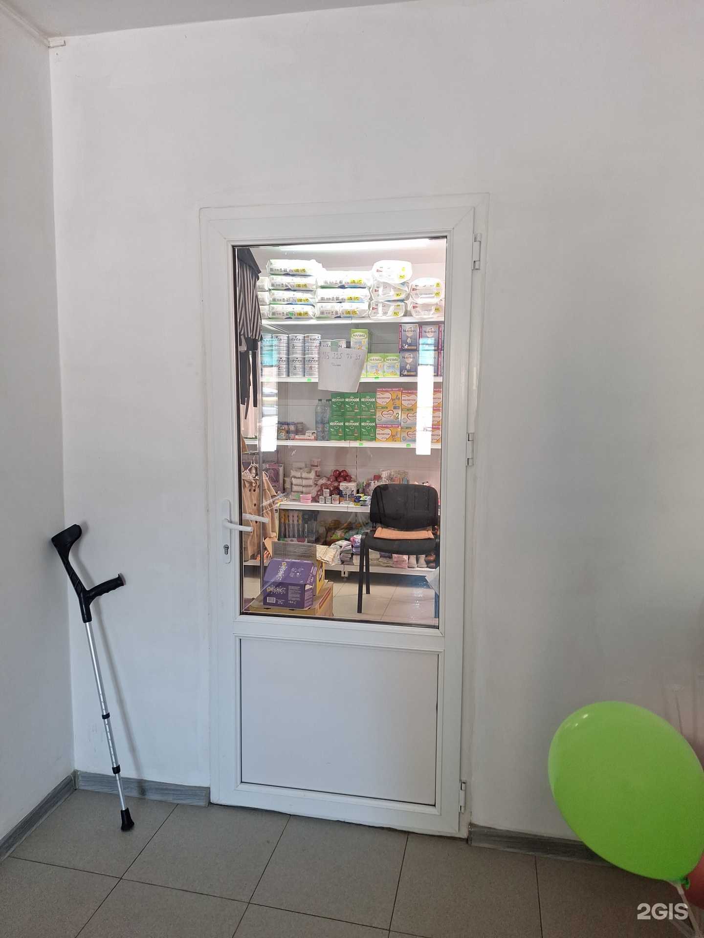 Отзывы на компанию Малыш в Грозном c фото