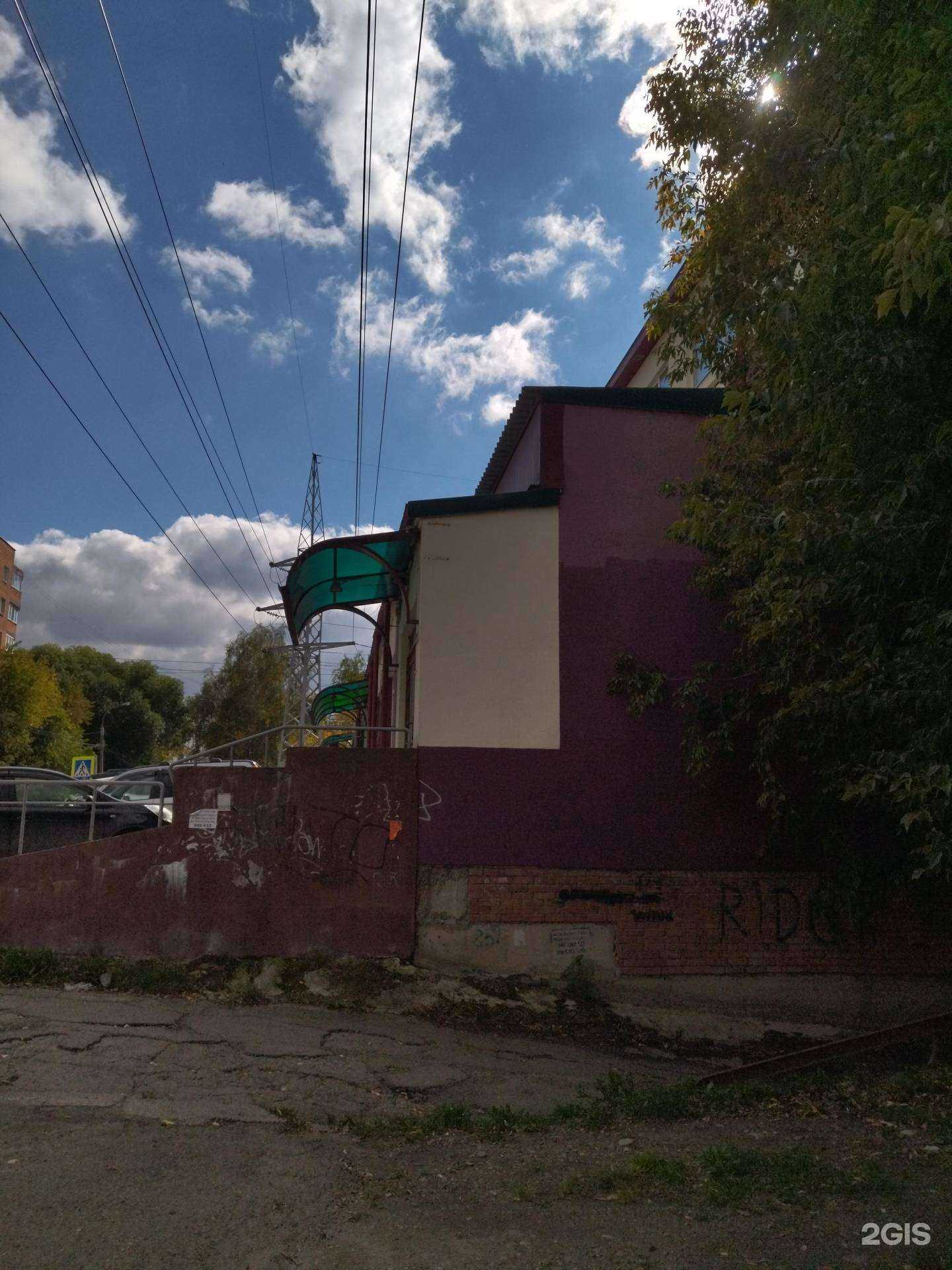 Отзывы на компанию Гудлэйн в г. Томск c фото