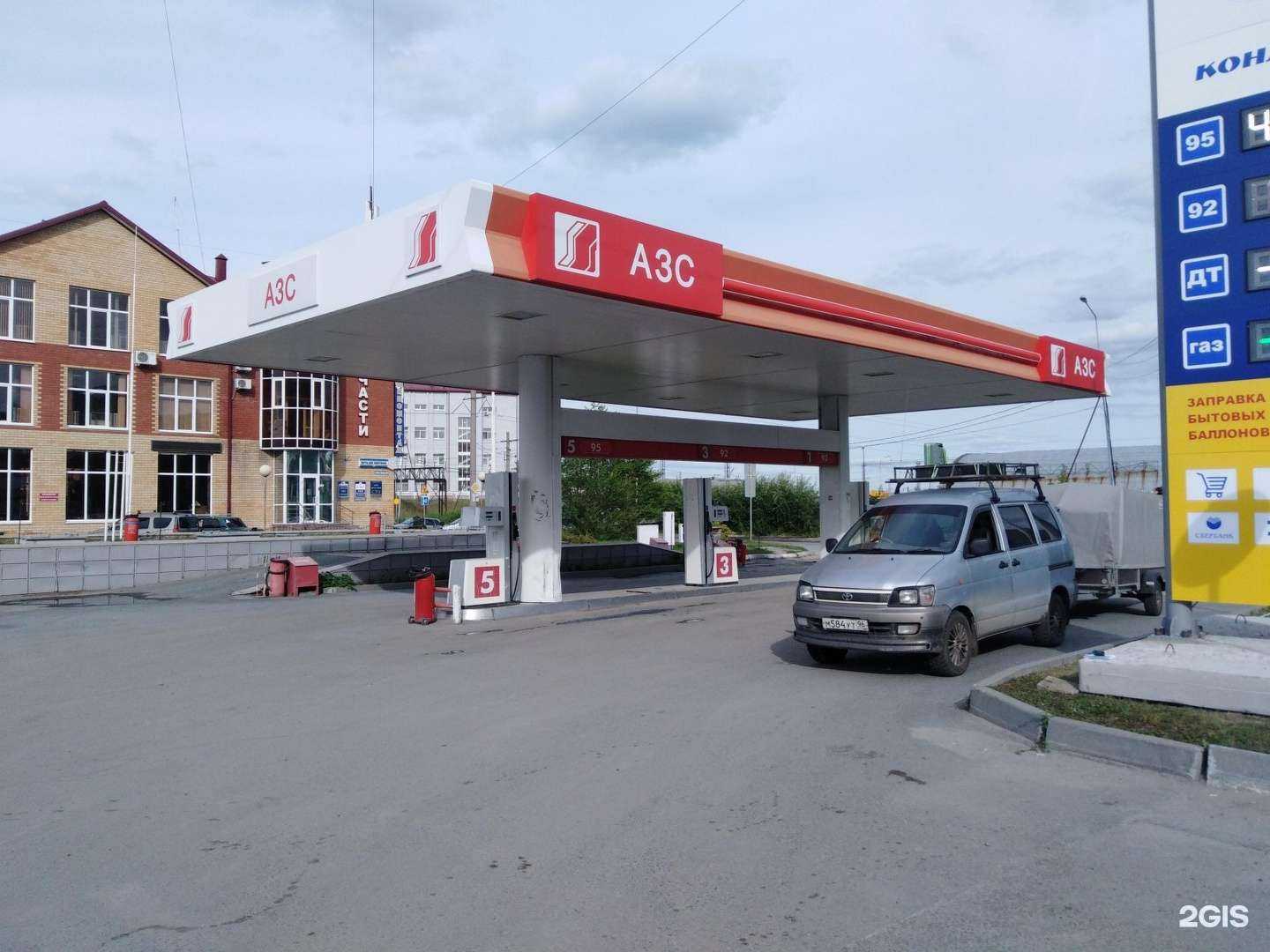 Отзывы на компанию Выгодные вывески в г. Курган c фото