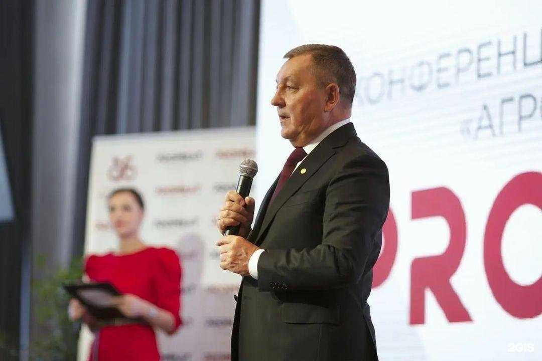 Отзывы на компанию Агро-Белогорье в Нижнем Новгороде c фото