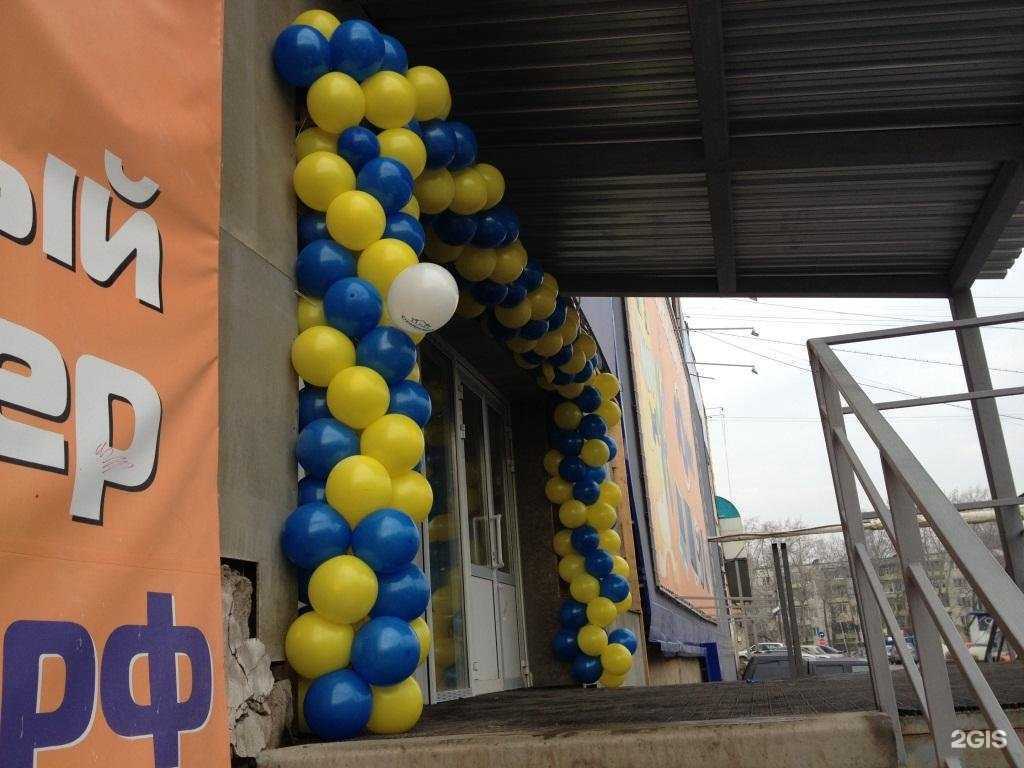 Отзывы на компанию Размер в г. Ижевск c фото