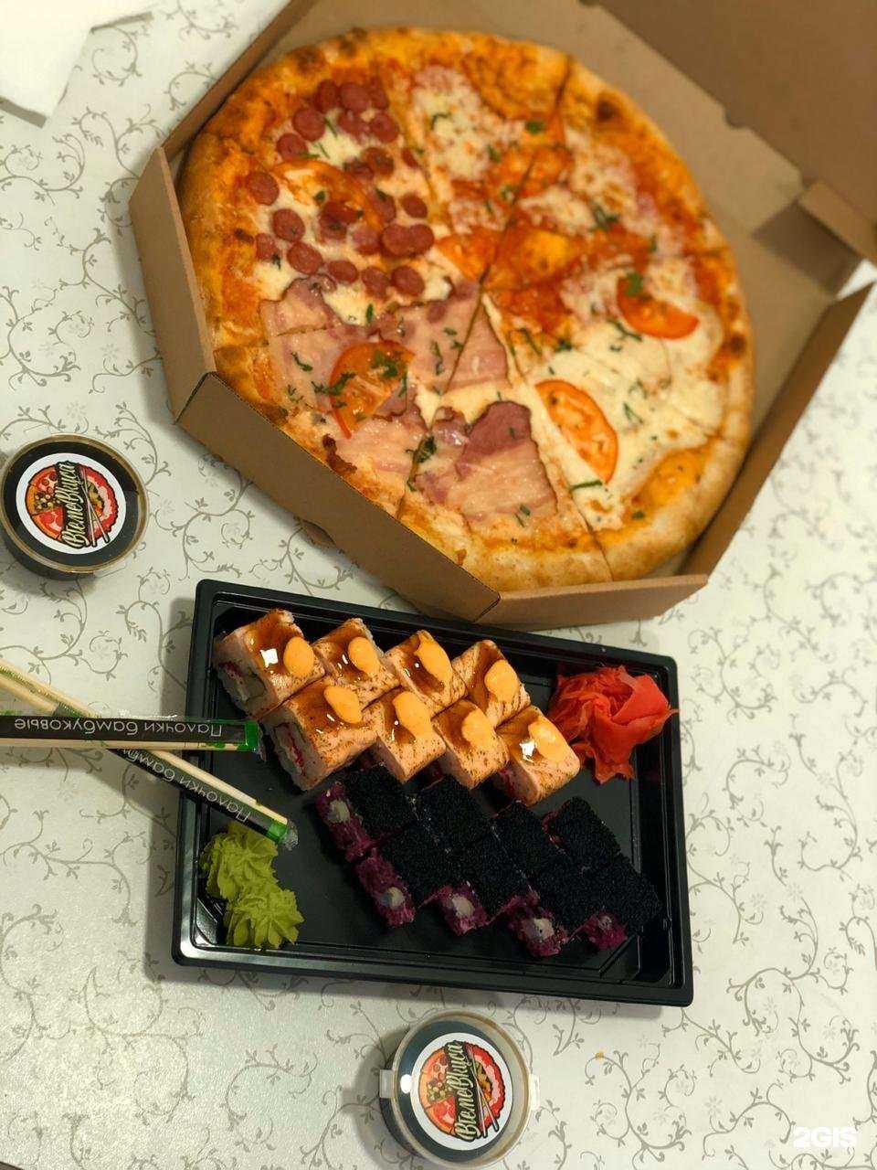 Отзывы на компанию В Теме Вкуса в г. Ставрополь c фото