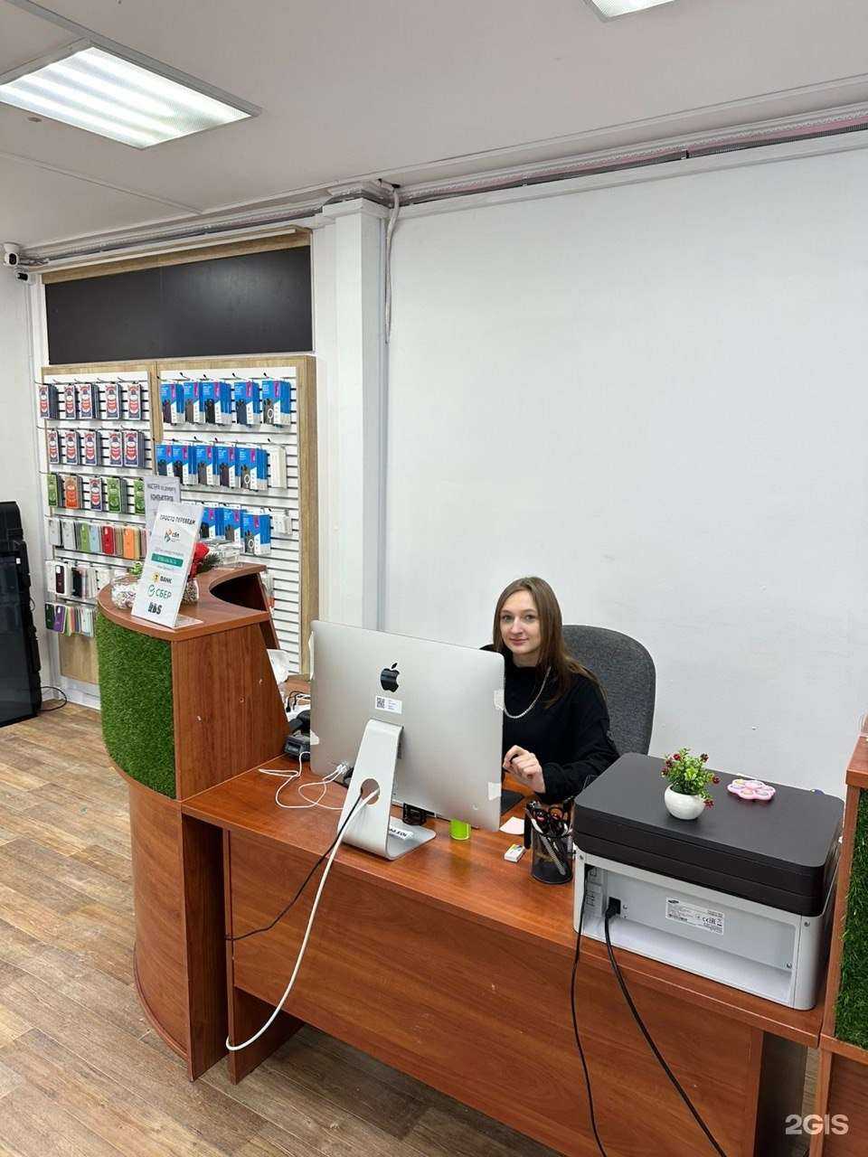 Отзывы на компанию Rbs в г. Надым c фото