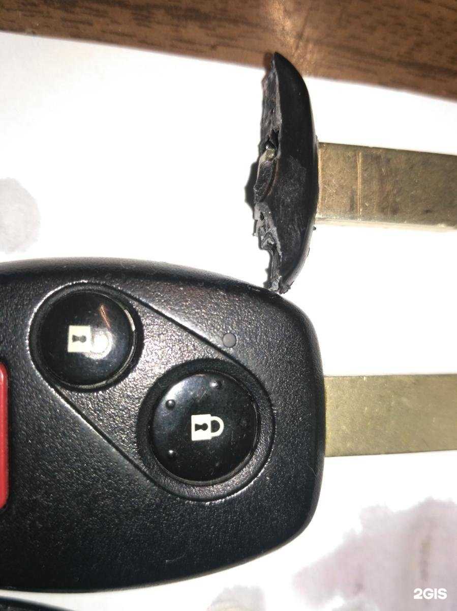 Отзывы на компанию Мастерская по изготовлению ключей в г. Великий Новгород c фото