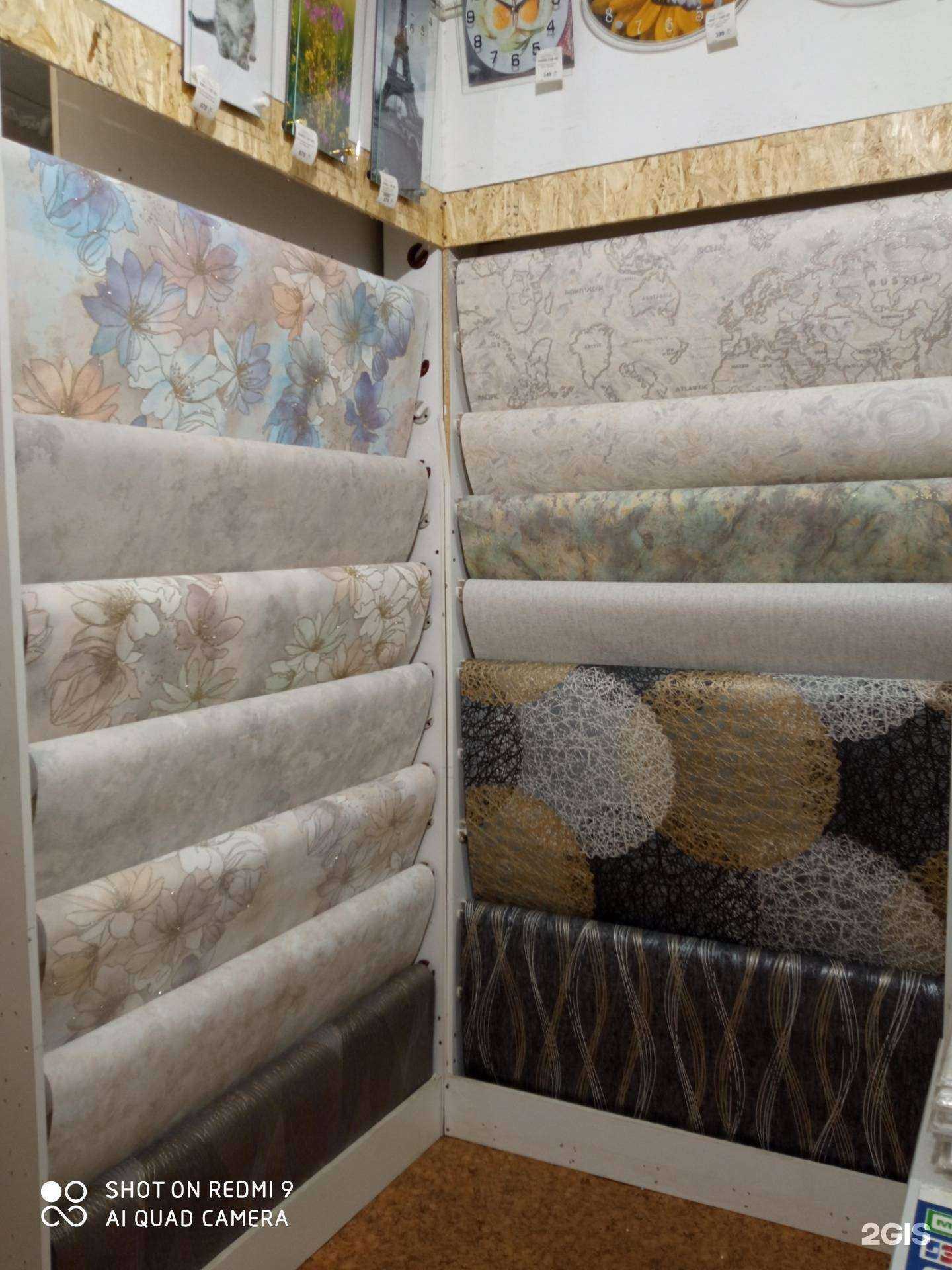 Отзывы на компанию Европейские обои в Оренбурге c фото