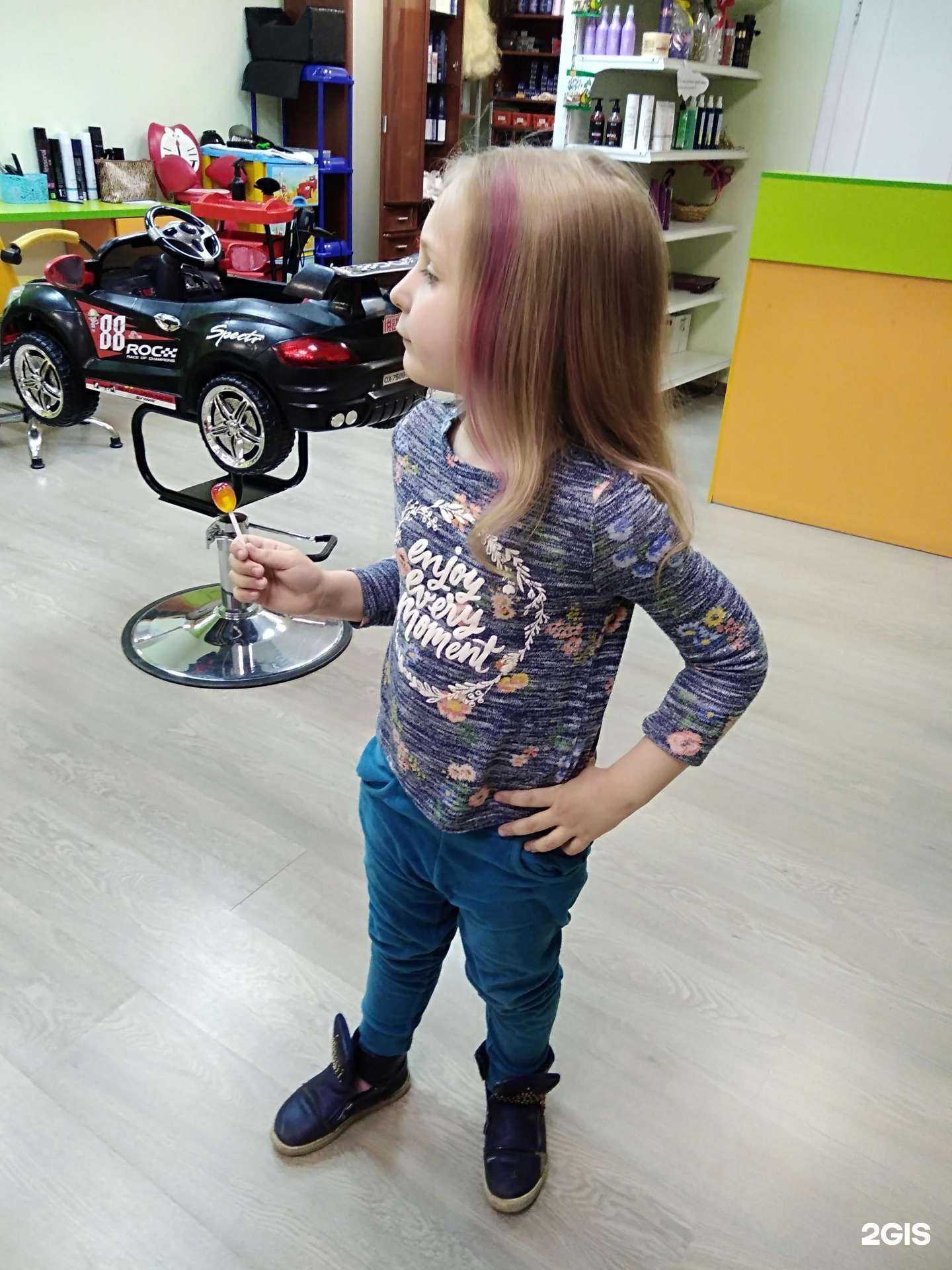 Отзывы на компанию Valery в г. Саратов c фото