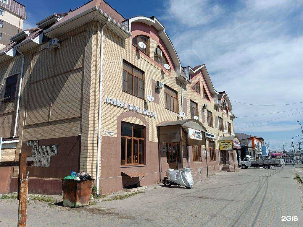 Отзывы на компанию Александрийские двери в Черкесске c фото - фотография 2 из 2