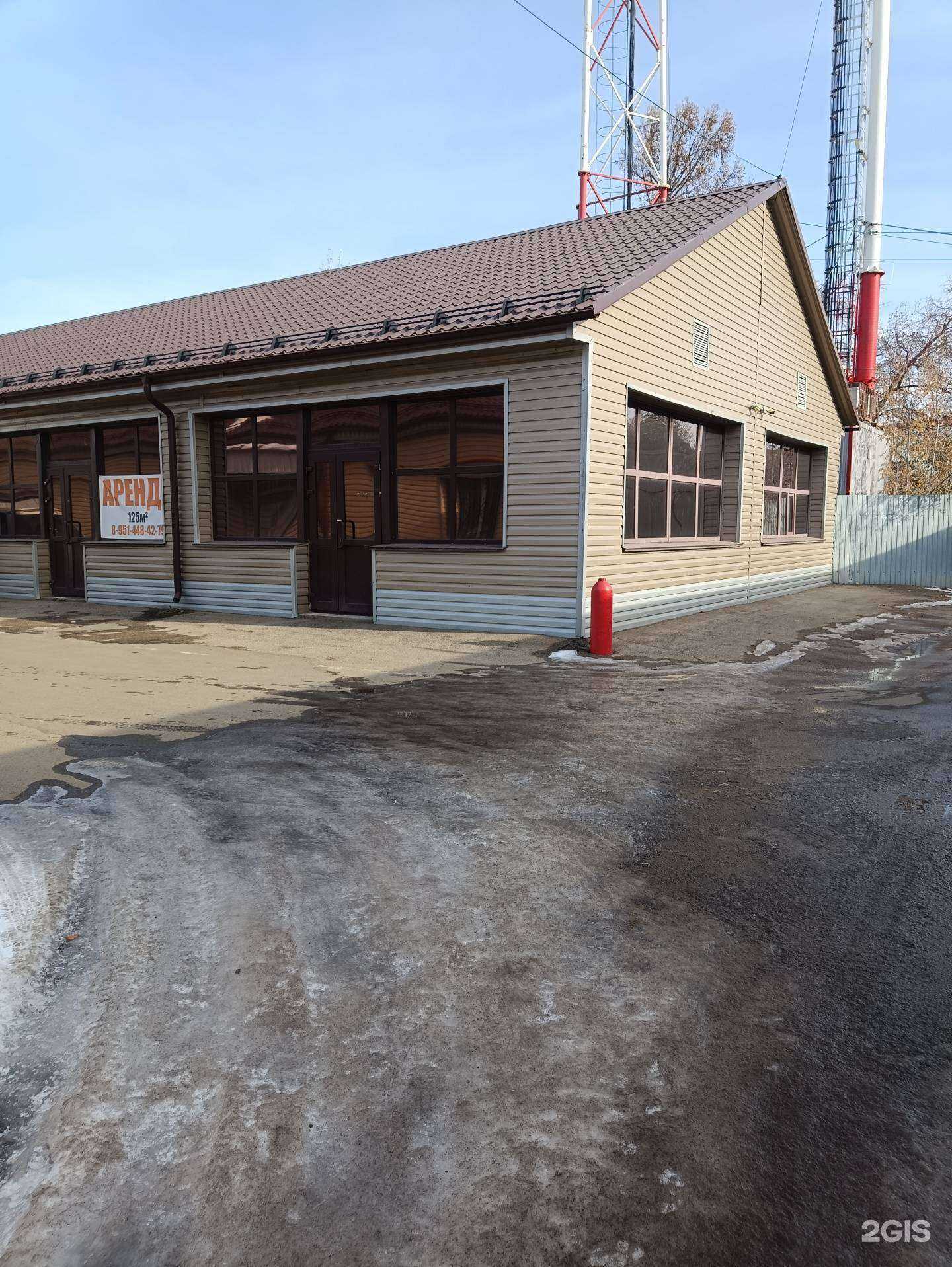 Отзывы на компанию С лёгким паром в Копейске c фото - фотография 2 из 2