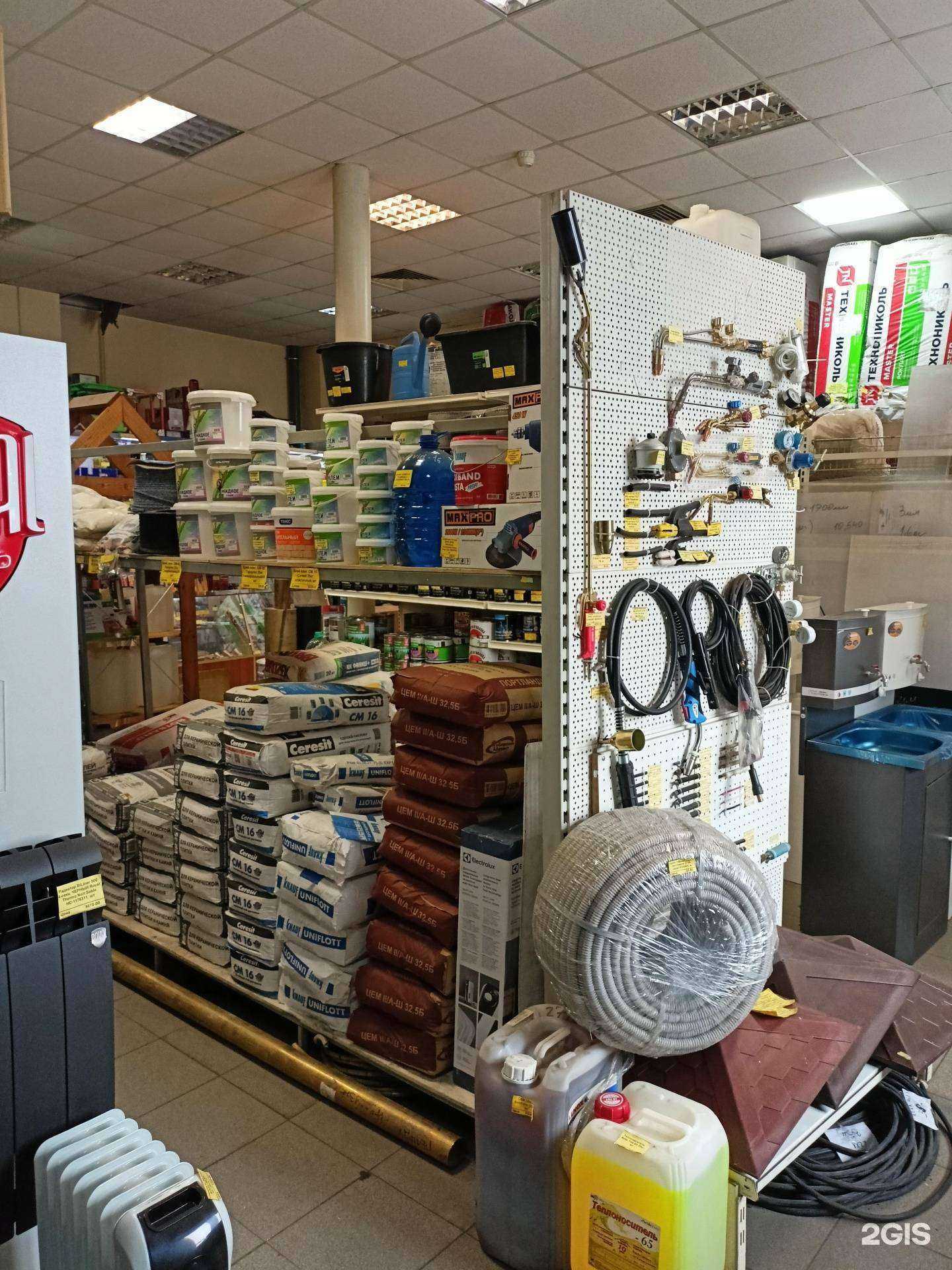 Отзывы на компанию Эфес в г. Новокузнецк c фото