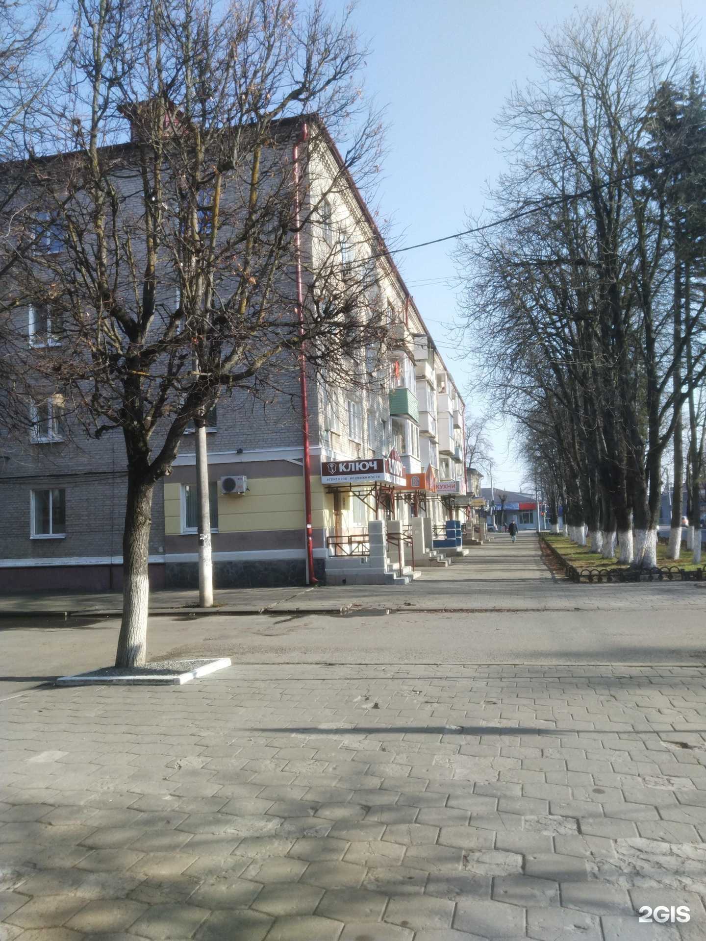 Отзывы на компанию Ронин в Брянске c фото