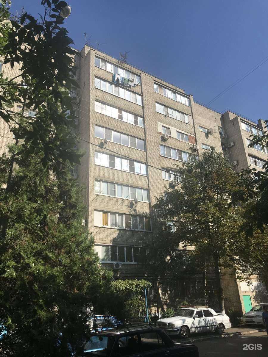 Отзывы на компанию Gloria Jeans в Краснодаре c фото - фотография 2 из 2