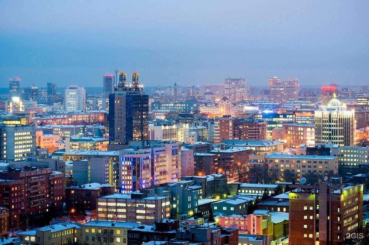 Отзывы на компанию Сибэкохим в Омске c фото