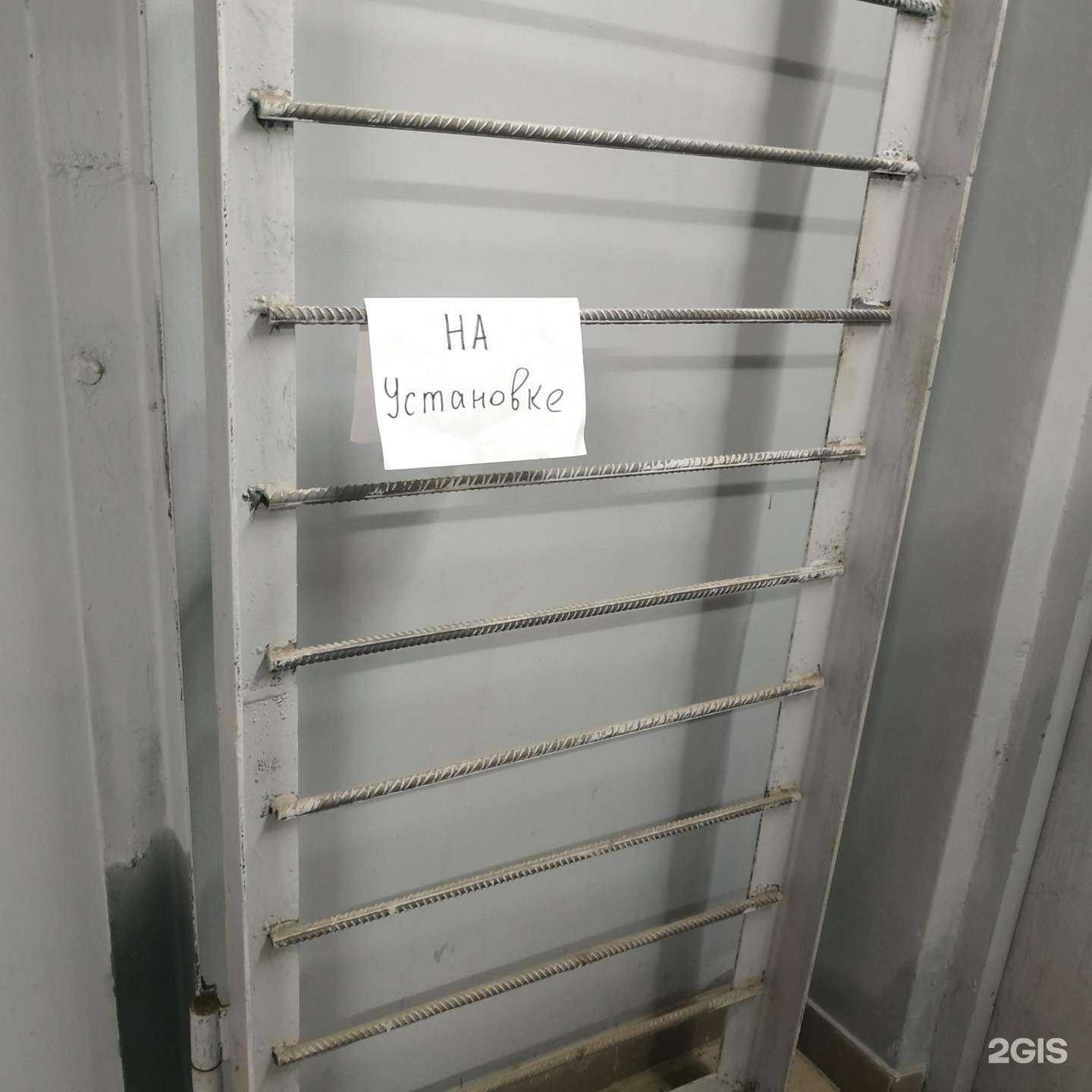 Отзывы на компанию Мебельная компания в г. Вологда c фото