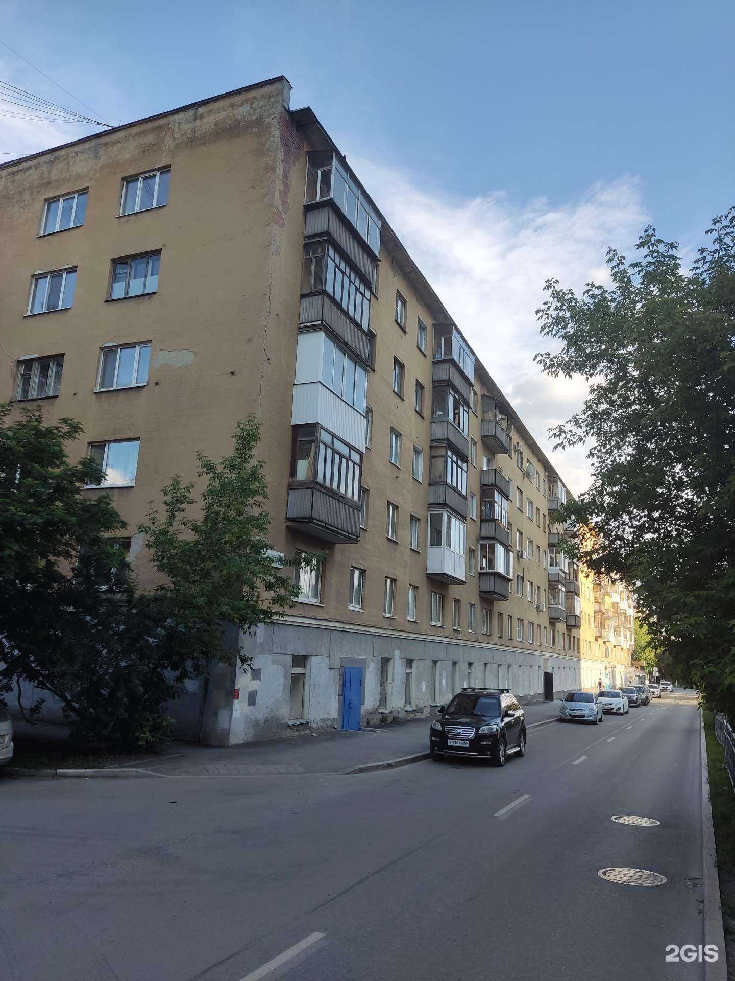 Отзывы на компанию Fix price в Екатеринбурге c фото - фотография 2 из 2