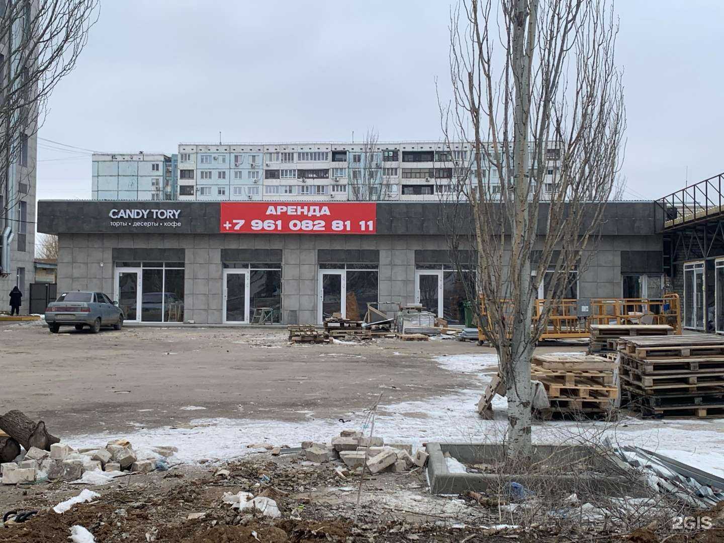 Отзывы на компанию Стильные Кухни в Волжском c фото - фотография 2 из 2