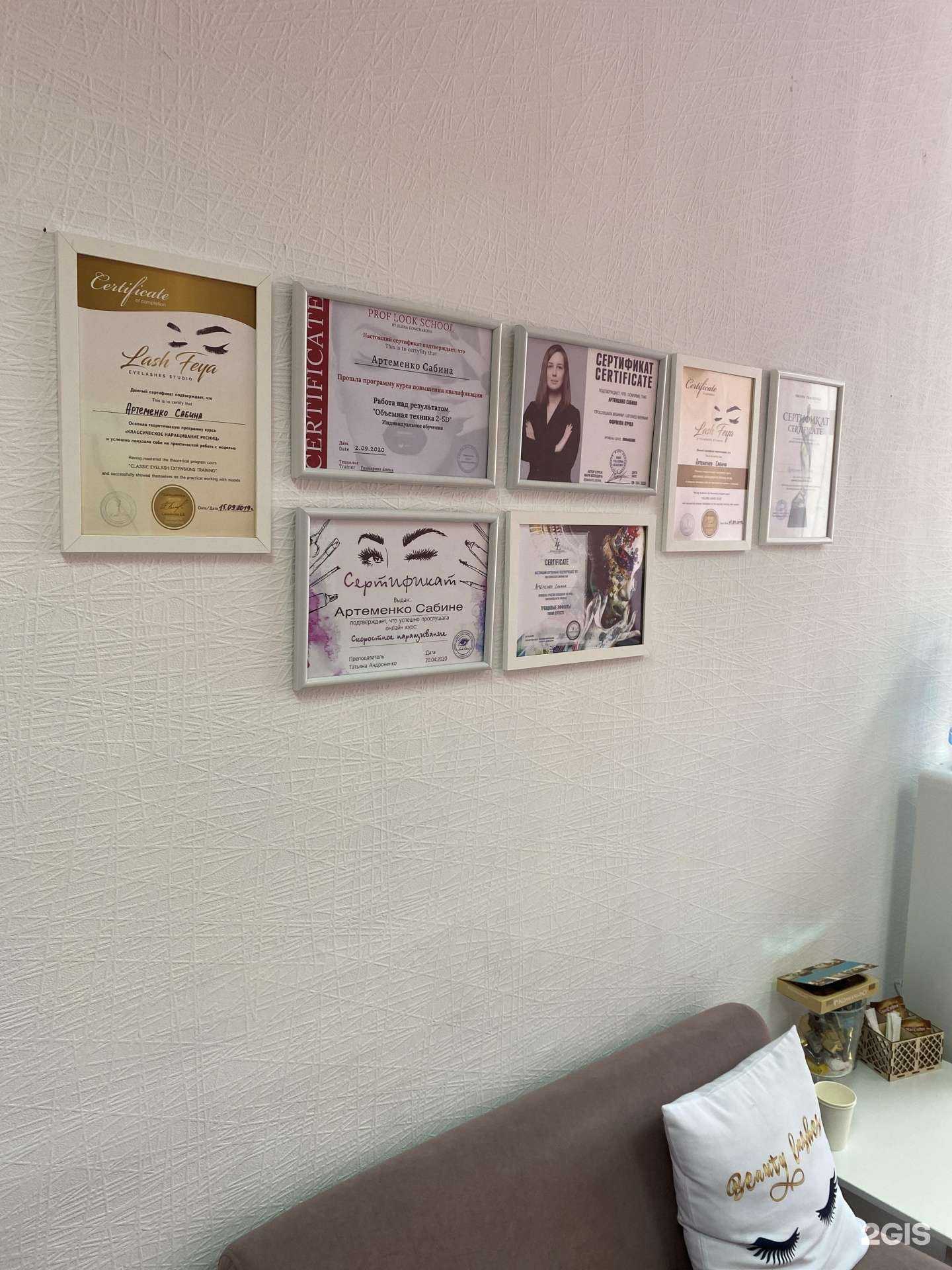 Отзывы на компанию Art_studio в г. Нефтеюганск c фото
