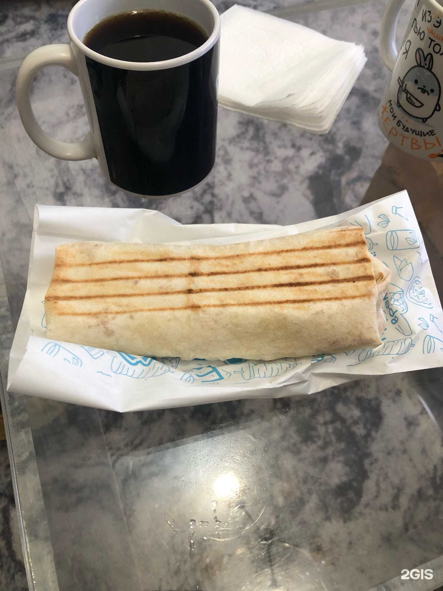 Отзывы на компанию Восточный экспресс в Саратове c фото