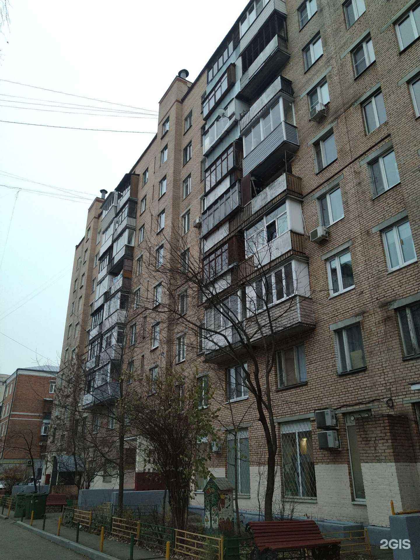 Отзывы на компанию Здесь  в Балашихе c фото - фотография 2 из 2