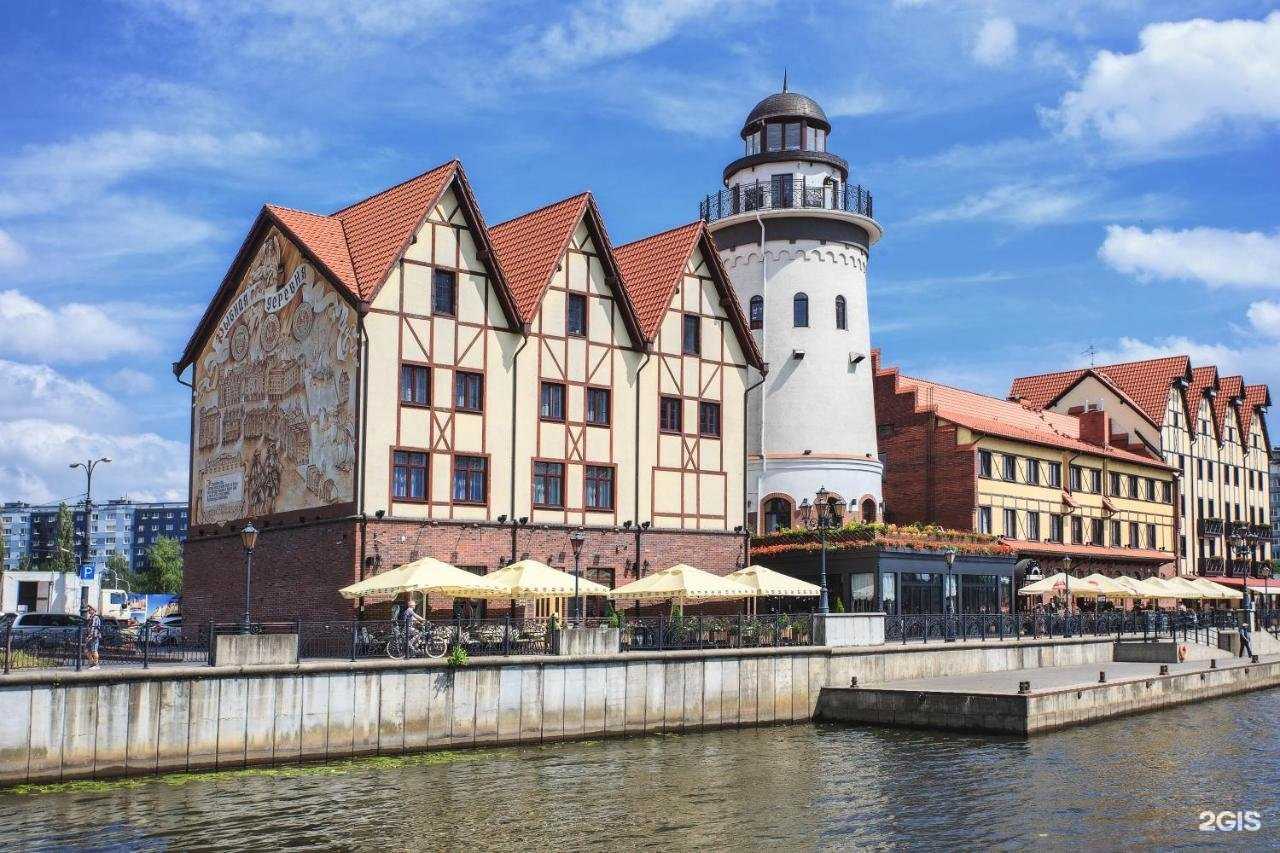 Отзывы на компанию У медового моста в Калининграде c фото