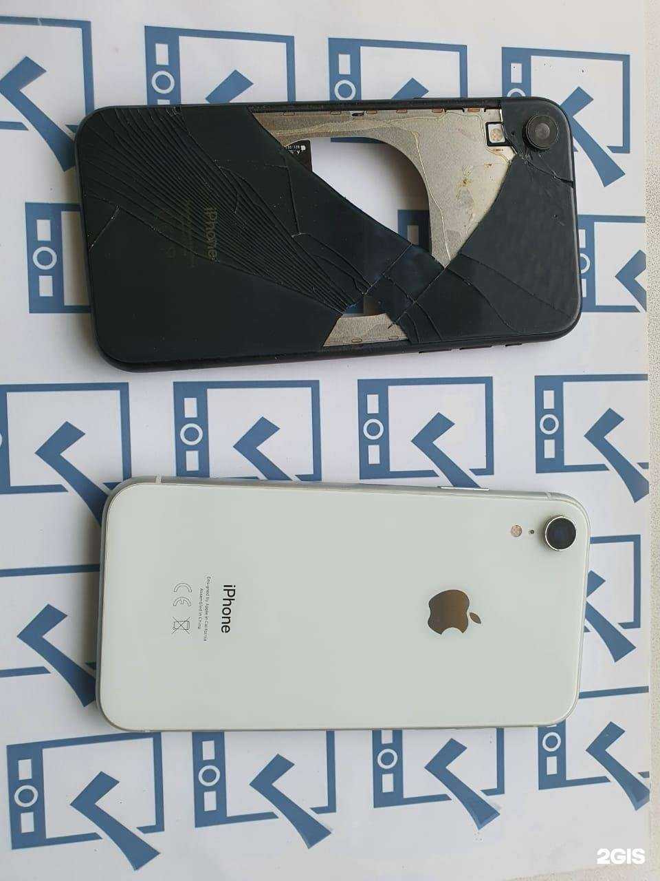 Отзывы на компанию Мобил сервис в Уфе c фото