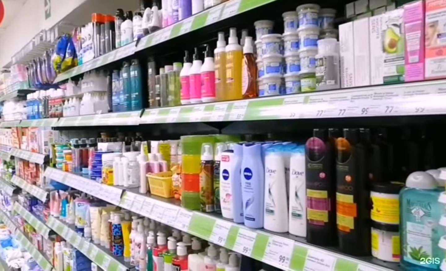 Отзывы на компанию Fix Price в Перми c фото