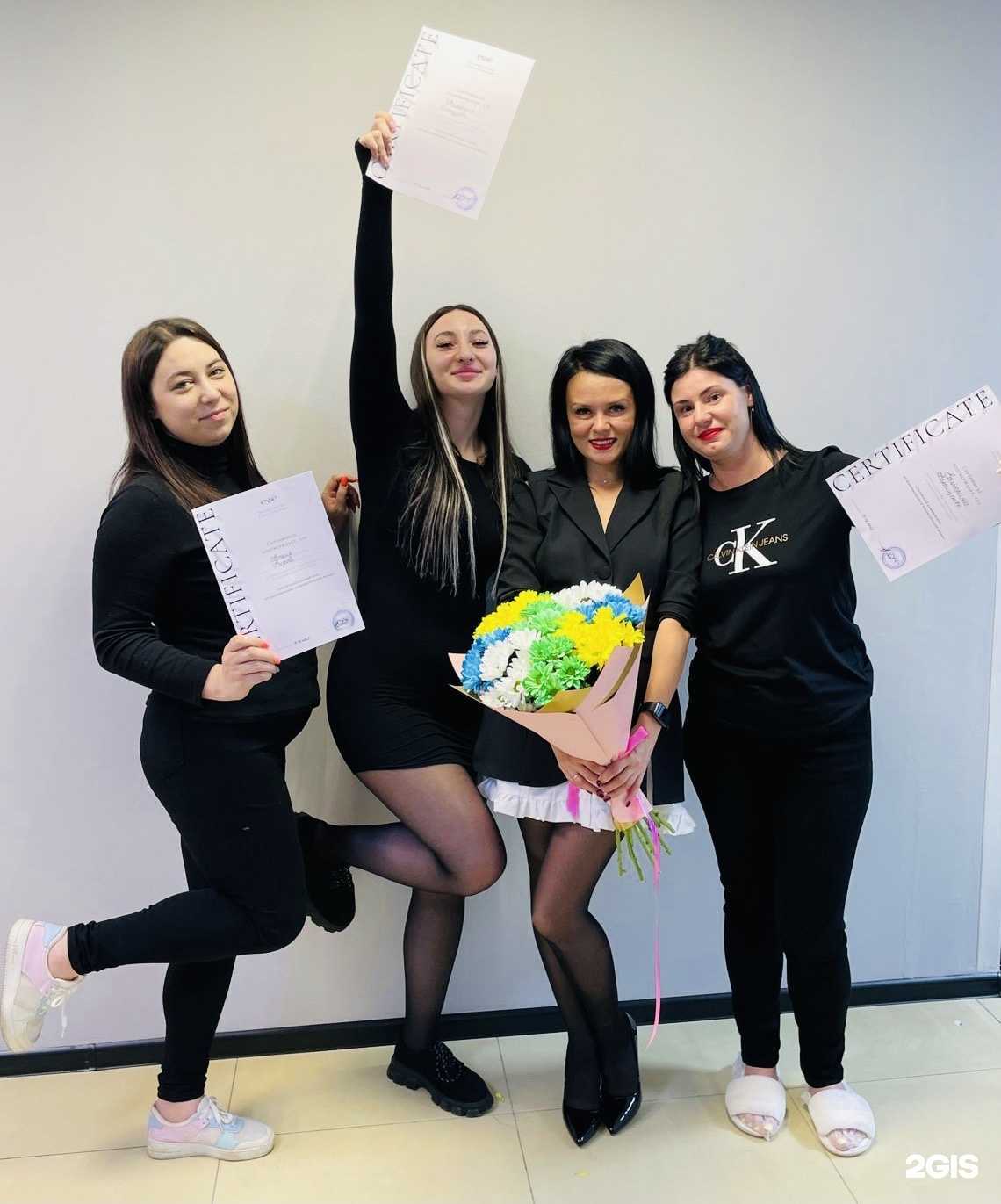 Отзывы на компанию Студия кератина Елены Самсоновой в г. Комсомольск-на-Амуре c фото