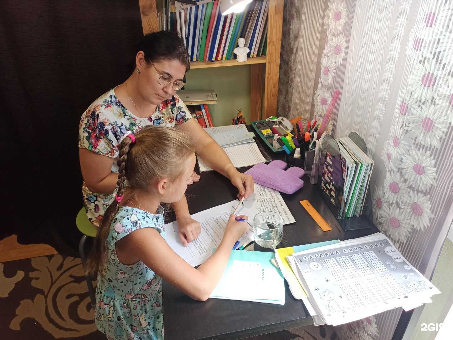 Отзывы на компанию Ваш Репетитор в г. Самара c фото