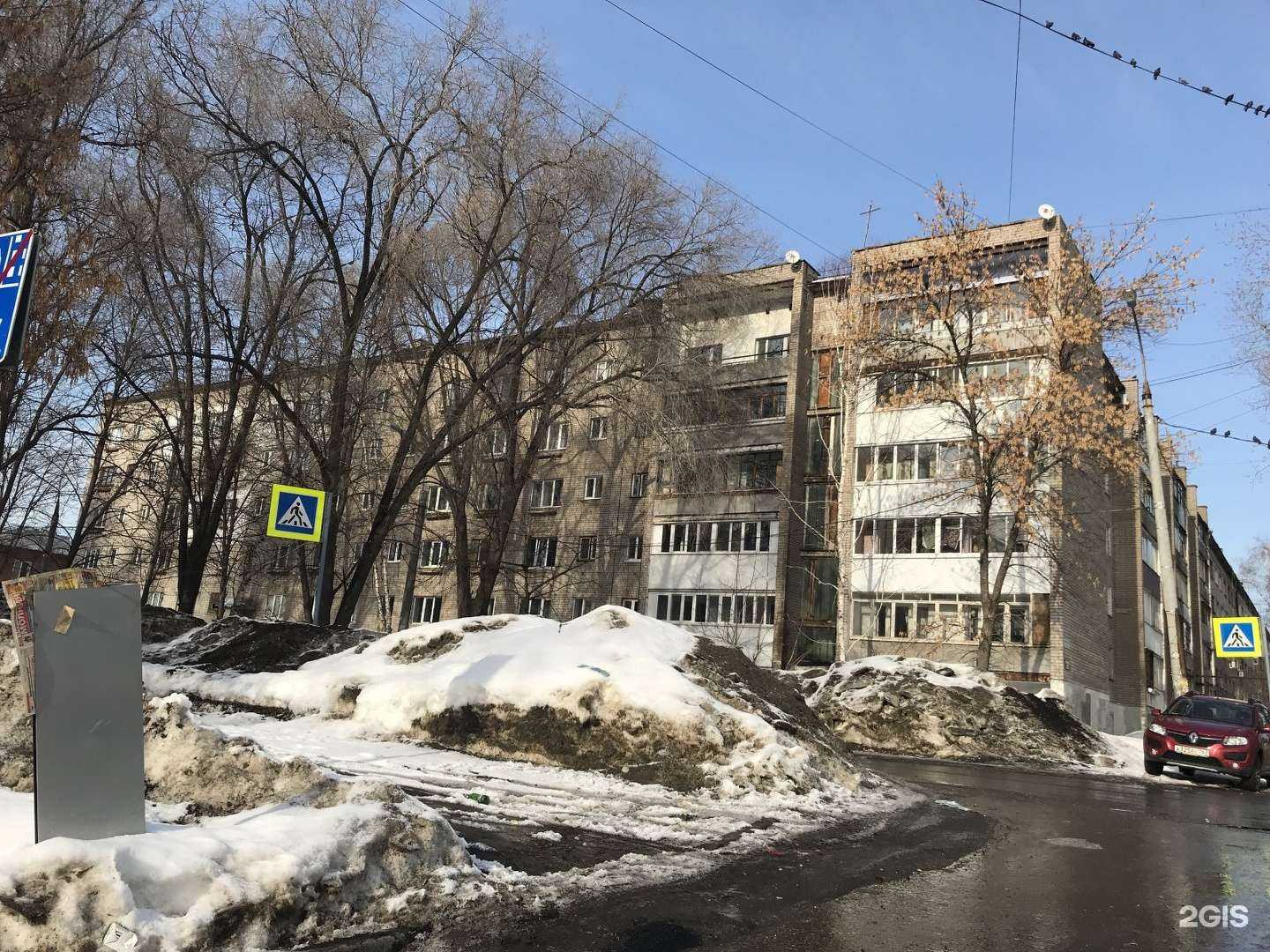 Отзывы на компанию Vodorobot в Самаре c фото - фотография 2 из 2