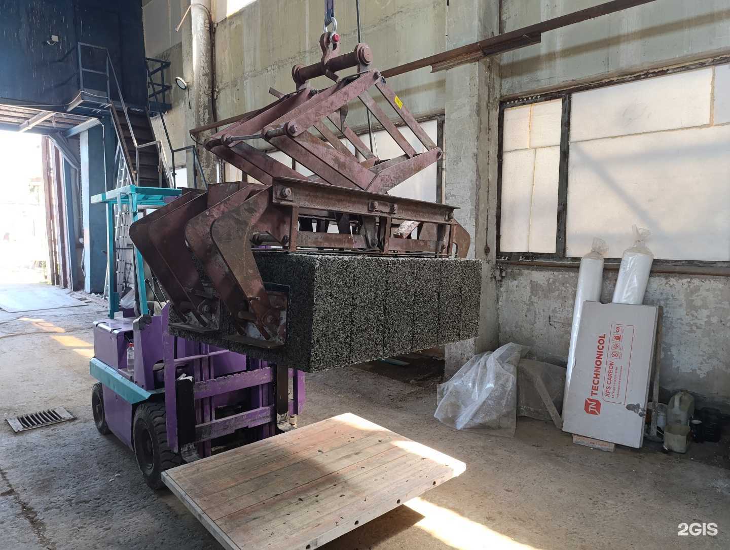 Отзывы на компанию Arbox в г. Сосновоборск c фото