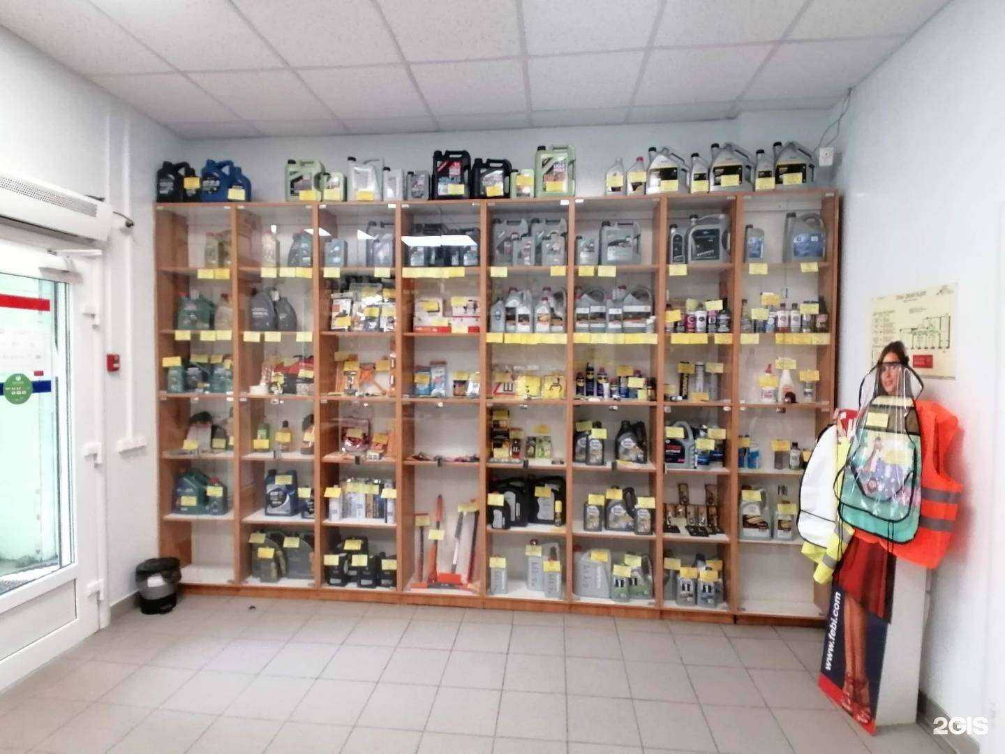 Отзывы на компанию Восток-Авто в Петрозаводске c фото