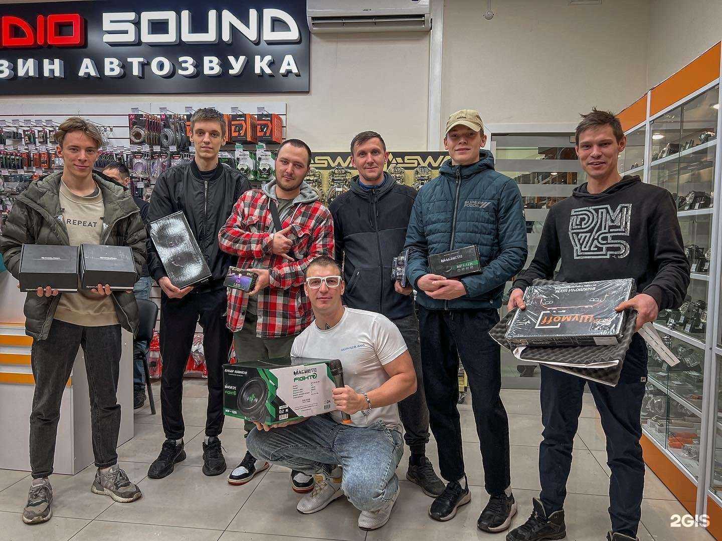 Отзывы на компанию Studio Sound в Ярославле c фото