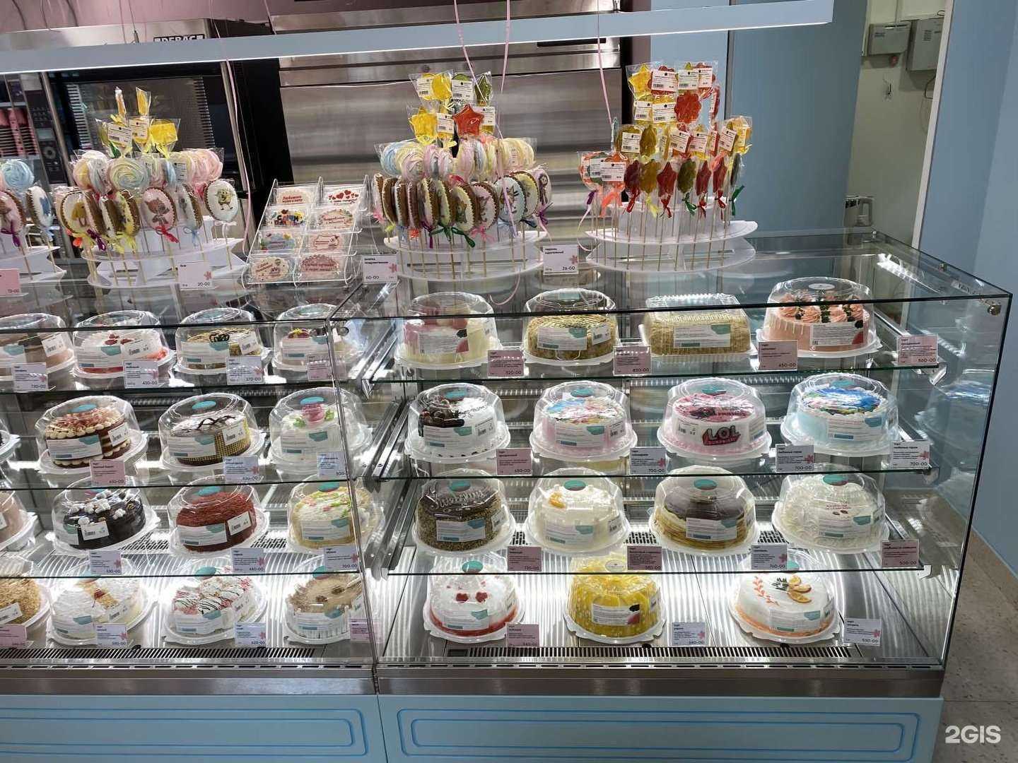 Отзывы на компанию Малина в Саратове c фото