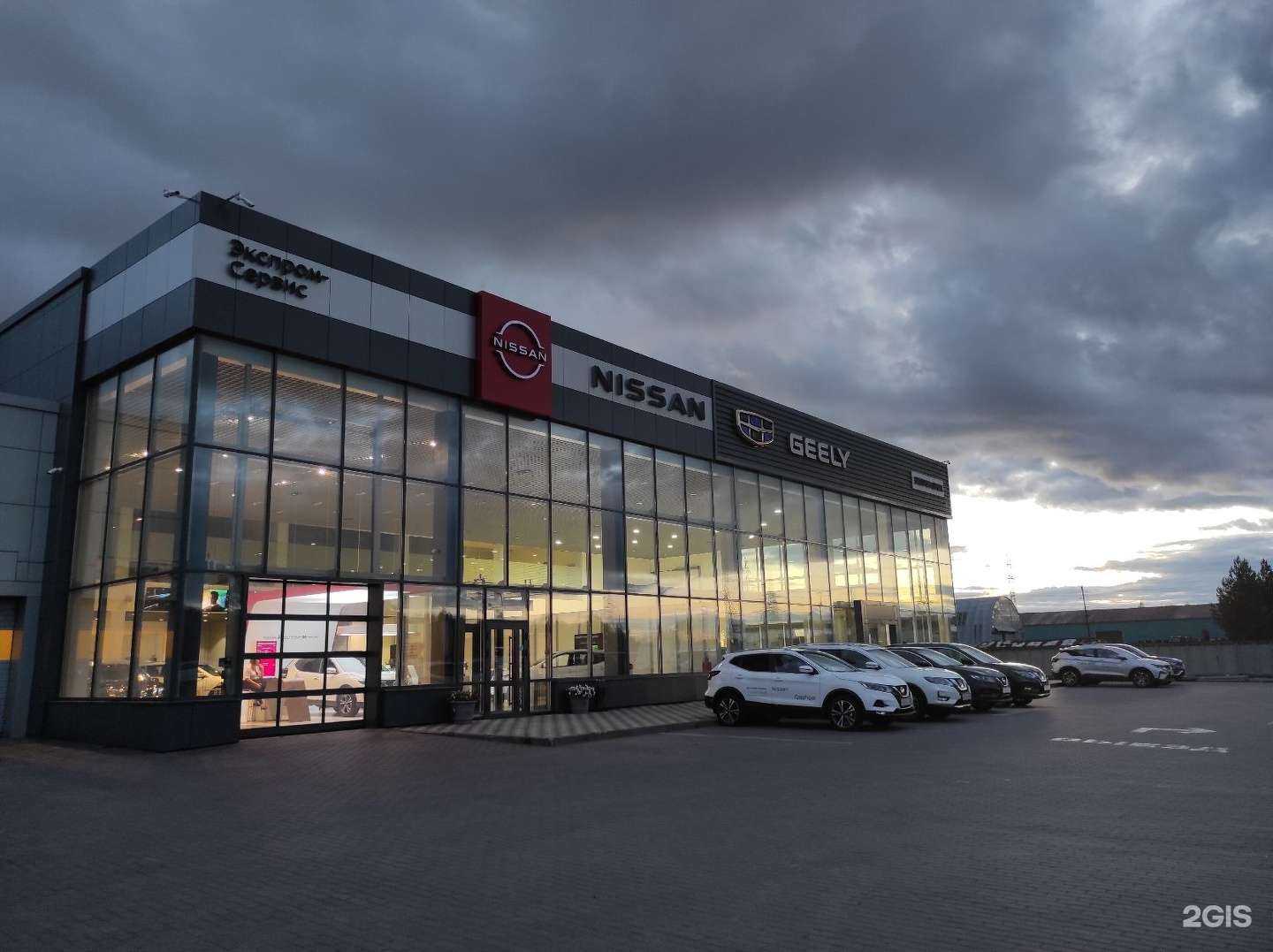 Отзывы на компанию Центр автомобилей с пробегом в Нижневартовске c фото