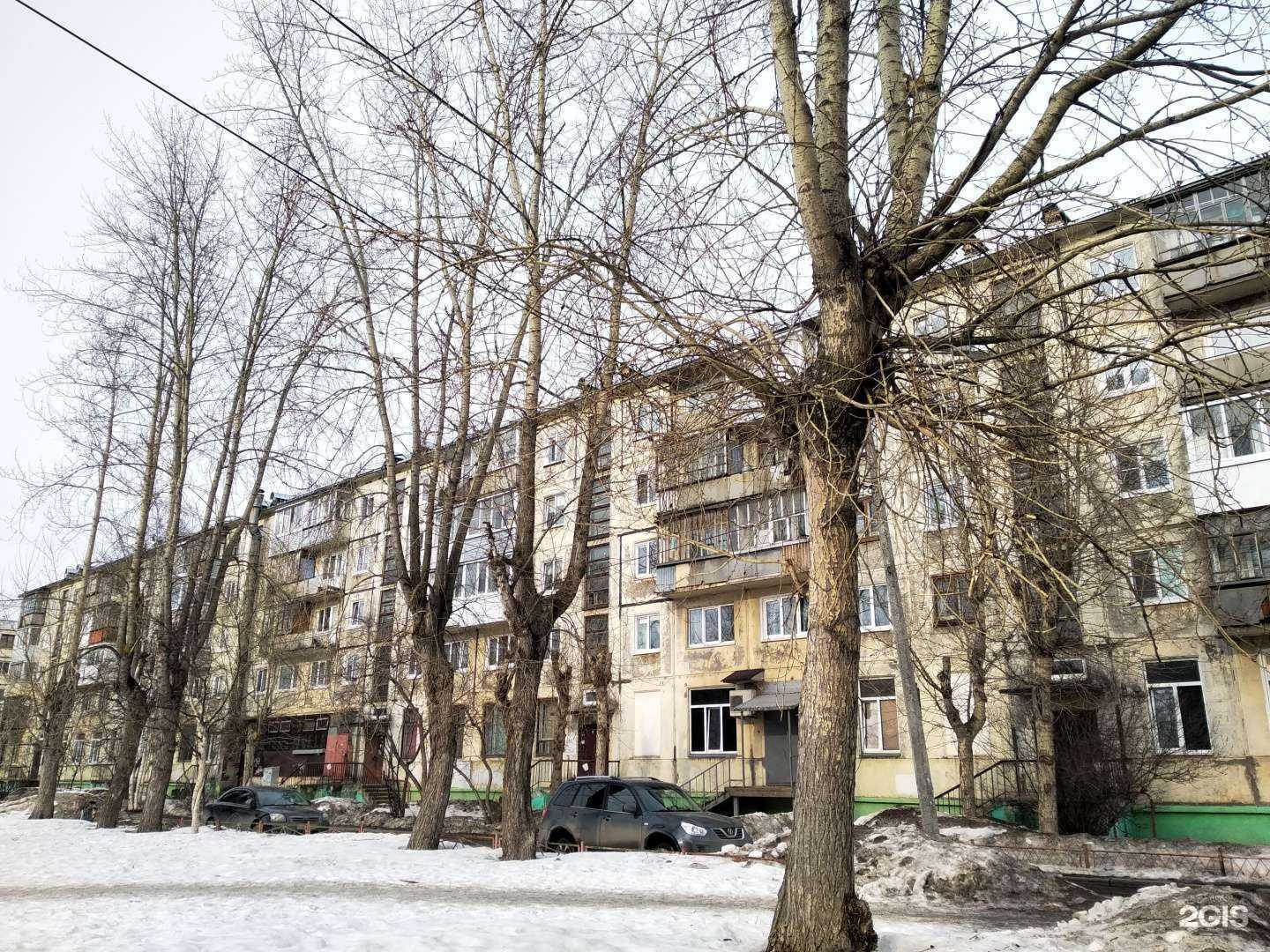 Отзывы на компанию Статус в Северодвинске c фото - фотография 2 из 2