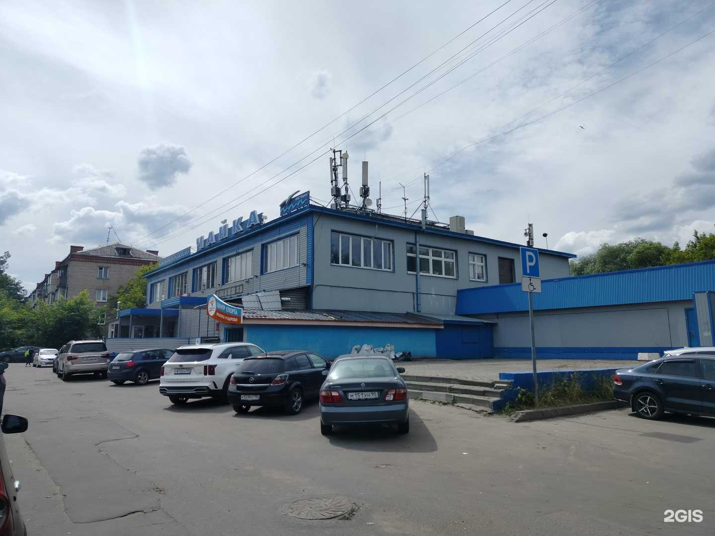 Отзывы на компанию Сокол в Ногинске c фото