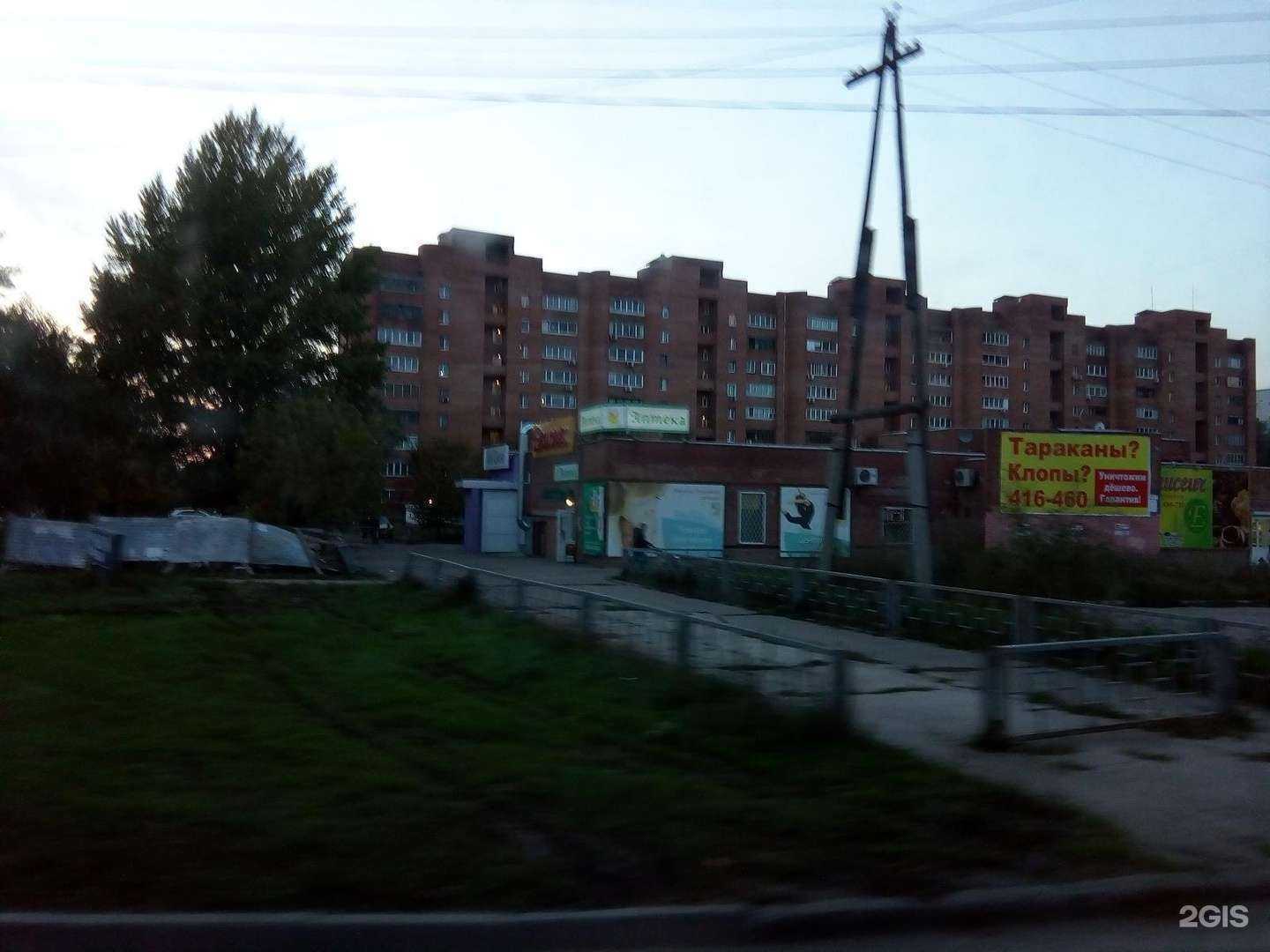 Отзывы на компанию ServiceVelo&ski в Тольятти c фото - фотография 2 из 2