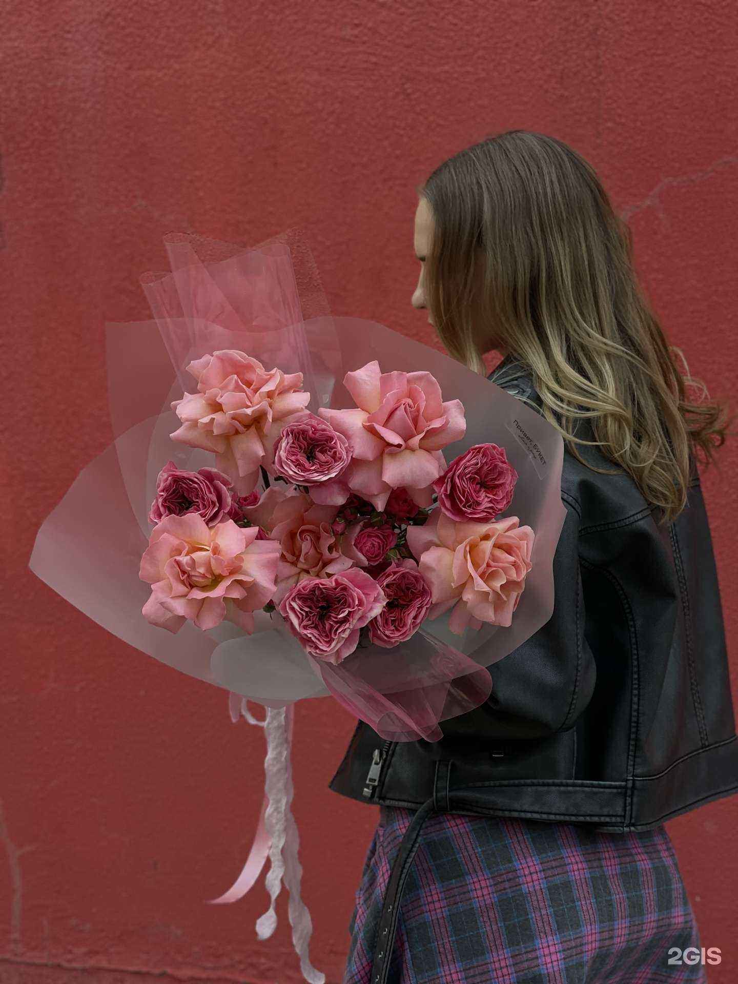 Отзывы на компанию Привет, Букет в Краснодаре c фото