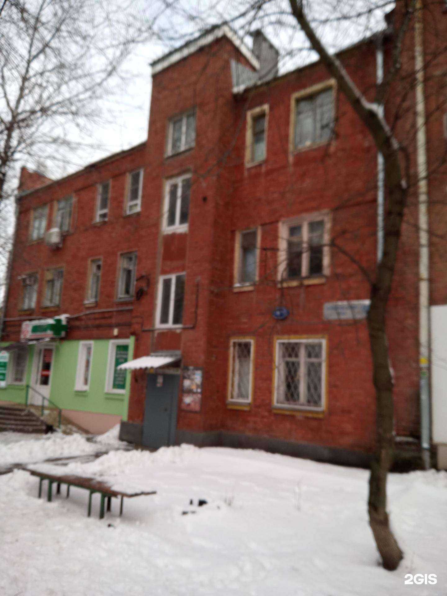 Отзывы на компанию Фармспейс в Ростове-на-Дону c фото - фотография 2 из 2