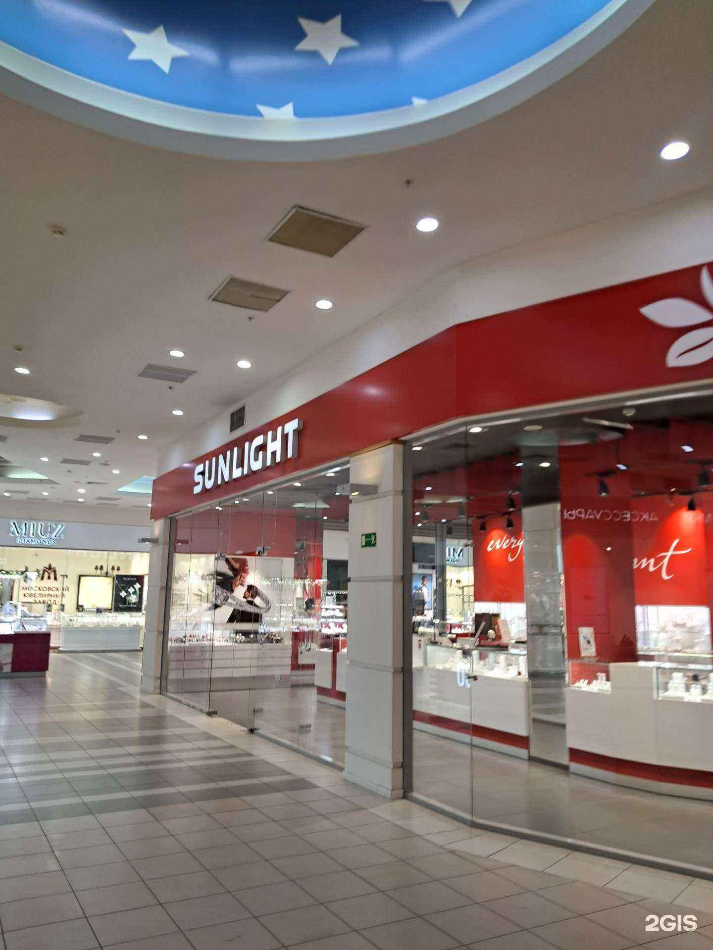 Отзывы на компанию Sunlight в г. Тольятти c фото