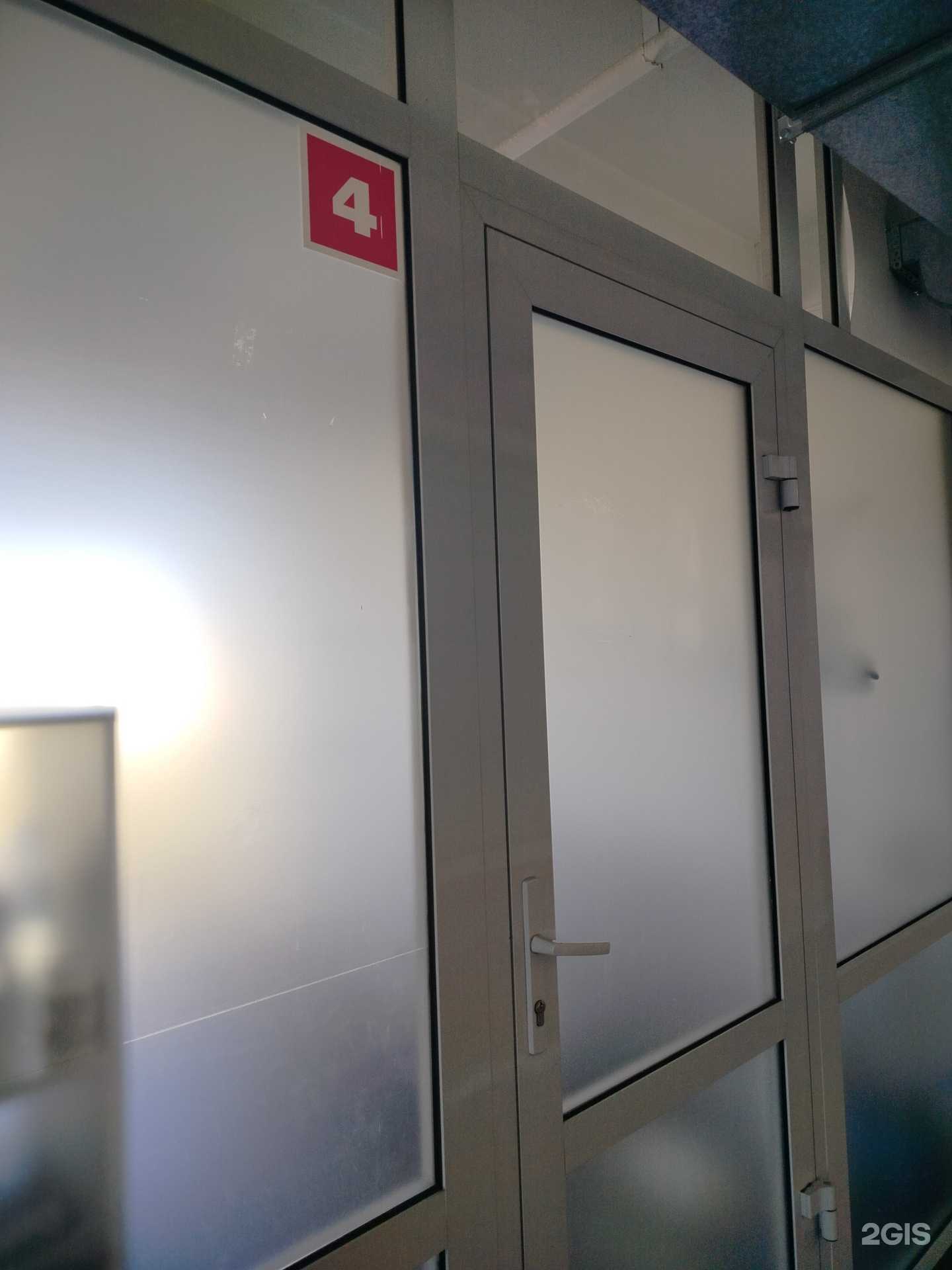 Отзывы на компанию ПритяЖение в Улан-Удэ c фото