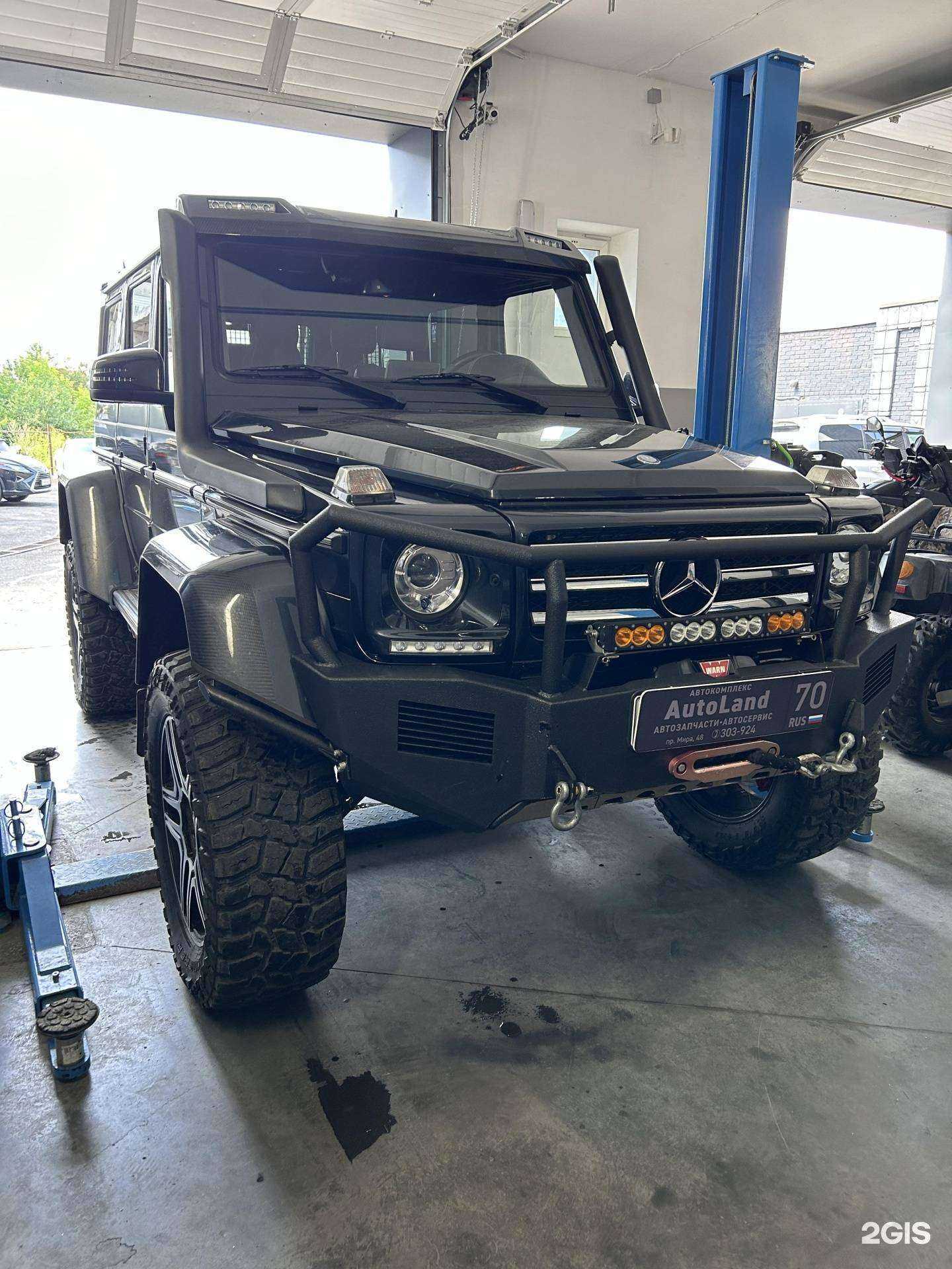 Отзывы на компанию AutoLand в г. Томск c фото