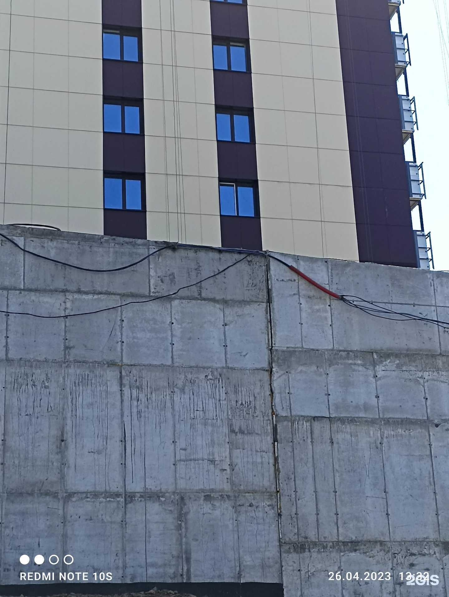 Отзывы на компанию Планета здоровья в Владивостоке c фото - фотография 2 из 2