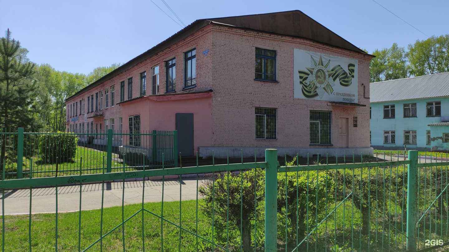 Отзывы на компанию Детский сад №137 в Новокузнецке c фото