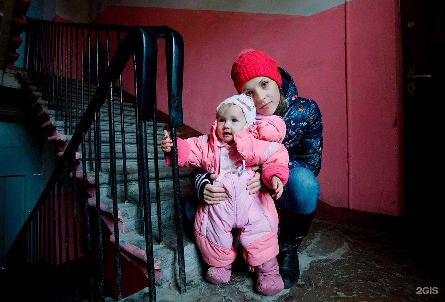 Отзывы на компанию Детские деревни SOS в Великом Новгороде c фото