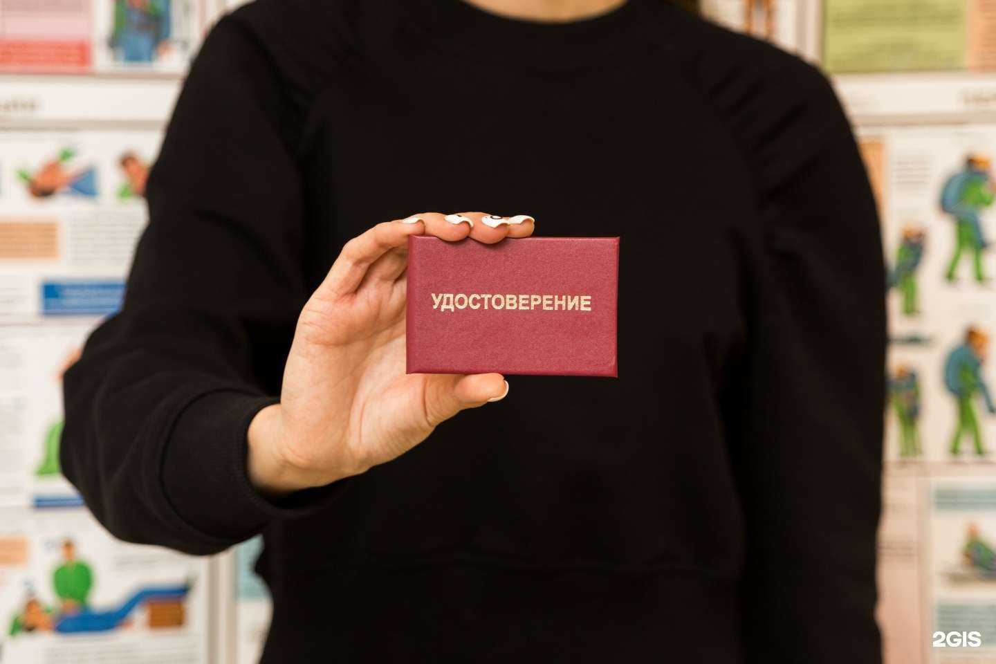 Отзывы на компанию Сервис Ойл в Самаре c фото