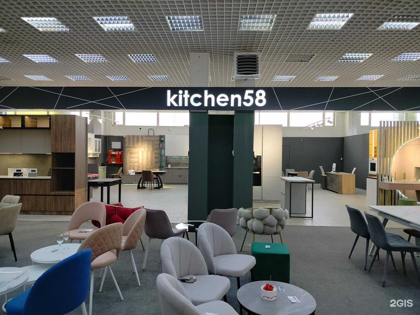 Отзывы на компанию Kitchen58 в Пензе c фото