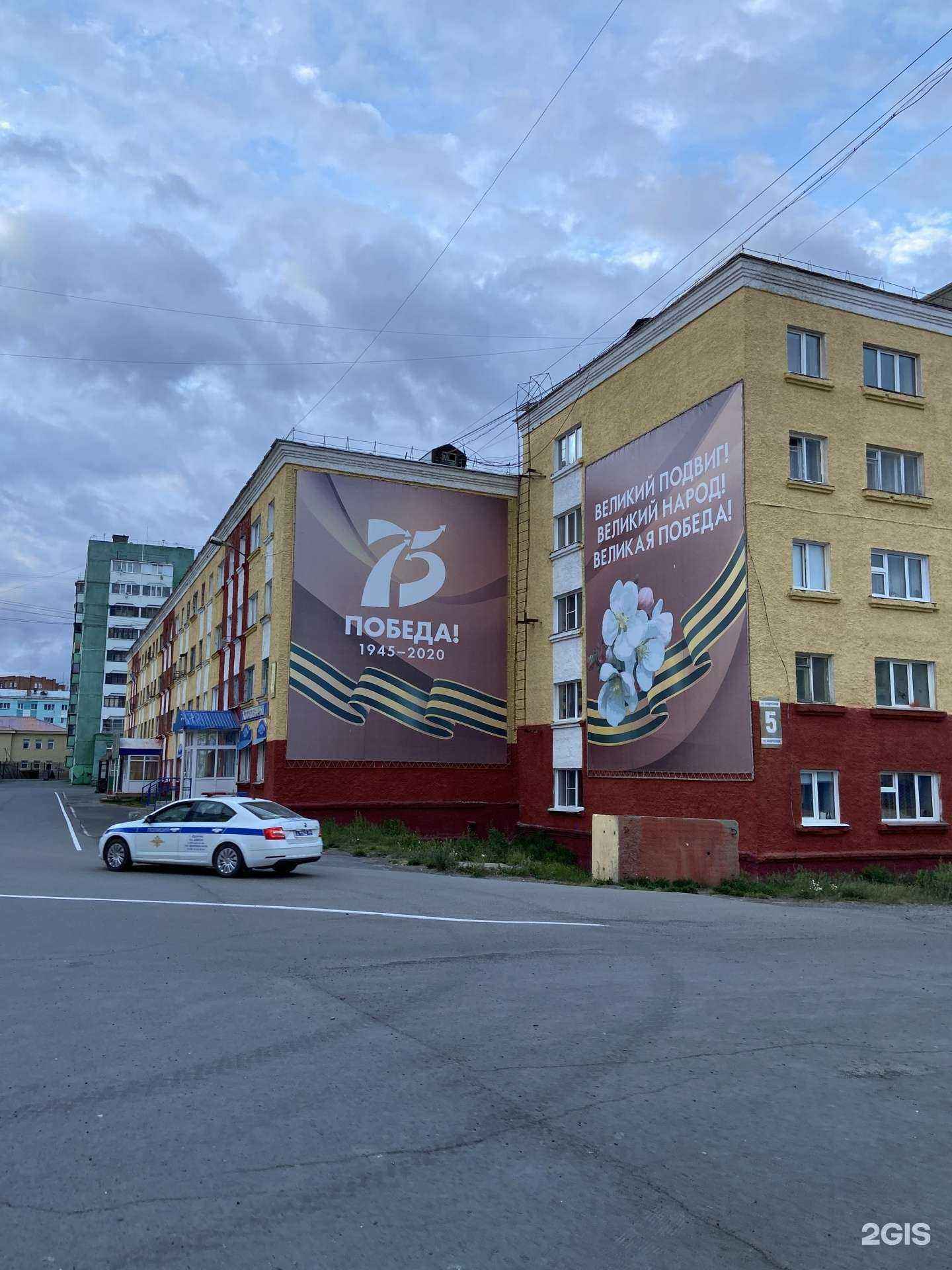 Отзывы на компанию Лама в Дудинке c фото - фотография 2 из 2